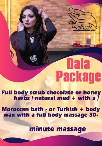 Arabic massage, Arabic massage Al Barsha, Arabic massage in Dubai, Massage 24 hours in al barsha , Massage 24 hours in dubai , مساج البرشاء , مساج عربي في البرشاء , Arabic massage albarsha , Arabic massage in al barsha , Massage center al barsha , مركز مساج عربي , مساج تايلندي في البرشاء , مساج و حمام مغربي البرشاء , مساج و حمام مغربي , مساج , Arabic spa5 star arabic massage , Luxury arab spa , Royal arabic spa , Satisfaction spa dubaiJumeirah ,Massage, Massage and Moroccan bath, Massage center, Massage in Dubai, Massage in Dubai Marina, Moroccan Massage, مركز مساج, مساج البرشاء, مساج جميرا, مساج عربي, مساج عربي البرشاء, مساج عربي في دبي, مساج في البرشاء, مساج في دبي, مساج في دبي مارينا, مساج مغربي, مساج وحمام مغربي Arabic massage, Arabic massage Al Barsha, Arabic massage in Dubai, Jumeirah Massage, Massage and Moroccan bath, Massage center, Massage in Dubai, Massage in Dubai Marina, Moroccan Massage, مركز مساج, مساج البرشاء, مساج جميرا, مساج عربي, مساج عربي البرشاء, مساج عربي في دبي, مساج في البرشاء, مساج في دبي, مساج في دبي مارينا, مساج مغربي, مساج وحمام مغربي Arabic massage, Arabic massage Al Barsha, Arabic massage in Dubai, Jumeirah Massage, Massage and Moroccan bath, Massage center, Massage in Dubai, Massage in Dubai Marina, Moroccan Massage, مركز مساج, مساج البرشاء, مساج جميرا, مساج عربي, مساج عربي البرشاء, مساج عربي في دبي, مساج في البرشاء, مساج في دبي, مساج في دبي مارينا, مساج مغربي, مساج وحمام مغربي حمام, مركز, مساج عربي, حمام تركي, حمام مغربي, خدمات المساج, استحمام, مساج الرأس, تدليك, صور حمام, أنواع الحمام, جهاز مساج, زيوت مساج للمتزوجين, الحمام المغربي, كرسي مساج كهربائي, جهاز مساج القدم, حمام للبيع, سوق الحمام, أنواع المساج, فوائد المساج, جهاز تدليك, حمام فرنسي, جهاز مساج الظهر, شقق خدمة مساج, مساج اليرموك, طريقة الحمام المغربي بالبيت, مسدس مساج, جهاز تدليك كهربائي, أسعار الحمام, صور الحمام, طريقة عمل الحمام المغربي, جهاز مساج العضلات, أفضل زيت مساج للجسم للمتزوجين, طريقة الحمام المغربي, أنواع الحمام, التدليك العلاجي, أسماء الحمام, جهاز التدليك الكهربائي للأعصاب, كرسي مساج للبيع, تدليك الجسم, مساج للزوج, مساج علاجي, أنواع الحمام واسعارها 2020, جهاز المساج الكهربائي, جهاز مساج كهربائي, حمام باكستاني, أنواع الحمام 2020, حمام مصري, حمام بخاري, حمام ابيض, الحمام المغربي للعرائس, حمام اسود, خدمة المساج المنزلي, حمام روماني, مساج الموالح, مساج الظهر, تدليك القدم العلاجي, تدليك, أنواع الحمام واسعارها, حمام استرالي, ما هو الحمام المغربي, تدليك الراس, حمام بلجيكي, مساج الرجل, حمام مغربي للرجال, مساج للراس, جهاز مساج الراس, جهاز المساج اليدوي, جهاز التدليك الكهربائي, مساج اسفل الظهر, حمام نمساوي, خطوات الحمام المغربي في الصالونات, سعر الحمام, تدليك الظهر, المركز الصيني للمساج, تدليك اسفل الظهر, مساج فرعوني, خطوات الحمام المغربي, الحمام المنزلي, كرسي تدليك, جهاز مساج يدوي للجسم, طريقة استخدام الحمام المغربي الجاهز, فوائد مساج الوجه, حمام عبسي, أدوات مساج, تعليم المساج, سعر جهاز مساج القدمين ساكو, مساج للظهر, مكونات الحمام المغربي, أجهزة مساج, طريقه عمل الحمام المغربي, جهاز تدليك القدم من ساكو, جهاز تدليك القدمين, مركز صلاح الدين, أجهزة مساج كهربائية, تدليك, مساج منزلي 24 ساعة, أداة تدليك فروة الراس, مساج الخوض, كرسي المساج الكهربائي, الحمام المغربي للعروس, فوائد المساج للجسم, كيفية عمل مساج للجسم, طريقه الحمام المغربي , فوائد المساج للأعصاب, عروض المساج المنزلي, تجربتي مع جهاز مساج القدمين, طريقة عمل الحمام المغربي في المنزل, طريقة عمل مساج للظهر, افضل حمام مغربي, مساج وحمام مغربي, أداة مساج الراس, طريقة عمل المساج للجسم, مسدس تدليك العضلات, طريقة استخدام الحمام المغربي, انامل الراحة, طارد الحمام من الشبابيك ساكو, طريقة المساج, مساج الحازمية, مساج للسيدات, فوائد التدليك, زيت مساج قابل للتذوق زهور الريف, خدمة مساج منزلية, اسم زيت مساج للمتزوجين, مجموعة الحمام المغربي من الصيدلية, أنواع الحمام الأصلي, مساج في المنزل, عالم المساج, مساج اليد, أدوات الحمام المغربي, المساج اللمفاوي, اشكال الحمام, كيفية عمل المساج للجسم بالصور, الة مساج الراس, مركز تدليك, محاكر الحمام, أضرار جهاز المساج الكهربائي, افضل أنواع الحمام, صابون الحمام المغربي, مسدس مساج اصلي, جلسة مساج, مساج للمتزوجين, جهاز مساج القدم والساق, جهاز تدليك الفقرات, مساج للقدم, فوائد جهاز المساج الكهربائي للتخسيس, مساج الجسم المتكامل, بيت حمام, جهاز مساج للظهر والأكتاف, جهاز تدليك القدمين الكهربائي, مستلزمات الحمام المغربي, حمام باكستاني, جهاز تدليك الظهر, مركز الدانة للمساج, مساج 24 ساعة, فوائد المساج للوجه, سرير مساج للبيع, عالم المساج حي لروضه|, أضرار مساج الرأس, مركز مساج ٢٤ ساعة, زيوت مساج للمتزوجين عالم حواء, مساج الظهر والكتف للنساء, جهاز تدليك الجسم, كرسي تدليك كهربائي, كوين مساج, مساج منزلي ٢٤ ساعة, مساج القدم جهاز, بيع حمام, حمام مغربي في البيت, الحمام المغربي بالمنزل, كرسي مساج كهربائي حراج, احسن حمام, فوائد مساج الراس, حمام بولندي, أنواع الحمام , جهاز مساج مسدس, شركات مساج منزلي, زيت مساج زهور الريف, حمام كبير ,مساج الأحجار الساخنة, تدليك الظهر بالقدم, حراج مساج, جهاز تدليك العضلات, مساج استرخائي, حمام مغربي منزلي, أجهزة المساج الكهربائية, حمام مساج, فوائد المساج للظهر, طريقة عمل مساج للزوج, مسدس مساج للبيع, أدوات مساج للجسم, هزاز مساج, طريقه عمل مساج للظهر بالبيت, أماكن بيع مستلزمات المساج, حمام ملون, حمام مغربي رجال, أداة تدليك الراس, طريقة الحمام المغربي بالمنزل, أسعار الحمام 2020, التدليك الرياضي, مساج الظهر والكتف للرجال, مساج العدلية, دورات تعليم المساج, صور حمام بلدي, كيفية عمل مساج للجسم بنفسك, جهاز تدليك القدمين بالضغط, تدليك عربي, الحمام المغربي, صور أنواع الحمام, كيف اسوي مساج لزوجي, جهاز مساج كهربائي للجسم, مساج ٢٤ ساعه, صالون حمام مغربي, مساج علاج طبيعي, جهاز مساج يدوي, كيفية عمل مساج للظهر, مساج الجرف, أماكن مساج, تدليك اليد العلاجي, مركز عالم المساج واللياقة الرياضي, حمام مغربي ومساج, تعليم مساج, جهاز مساج الرأس الكهربائي, حمام روماني, كيفية عمل مساج للظهر بالصور, طريقة عمل مساج الجسم بالجسم, زيت مساج للجسم للمتزوجين, تدليك نسائي, طريقة عمل المساج اللمفاوي للبطن, حجر المساج, أجهزة مساج يدوية, مشاكل محلات المساج, حمام بيت, سعر مسدس المساج, التدليك اللمفاوي, تدليك منزلي, مساج يدوي للتنحيف, يوتيوب مساج, مكونات الحمام المغربي في المنزل, طريقة الحمام المغربي المنزلي, فوائد المساج , المساج المنزلي, احسن أنواع الحمام, المساج اللمفاوي للجسم, أسعار جهاز المساج الكهربائي, خدمة مساج للبيت, أسعار الحمام الروماني 2020, مركز فنون المساج, خدمة منزلية مساج, صور حمام صور حمام, الة تدليك فروة الرأس, حمام يمني, مساج حولي ٢٤ ساعه, مساج الكتفين, حمام مغربي بالبيت, التدليك العلاجي للظهر, Massage, Hammam center, arabic massage, turkish bath, moroccan bath, massage services, shower, head massage, massage near me, massage places near me, massage spa near me, Reflexology, massager, foot massager, massage near me now, shower head, massage therapy near me, lymphatic drainage massage, massage oil, foot spa, deep tissue massage, massage therapy, shower doors, body massage, back massager, Masseuse, massage spa, shiatsu massage, neck massager, walk in shower, myofascial release, lymphatic drainage, foot reflexology, hot massage, couples massage, full body massage, shower enclosure, deep tissue massage near me, reflexology near me, lymphatic massage, prenatal massage, body massage spa near me, massage near, breast massage, hot stone massage, camp shower, shower tray, Masseur, sports massage near me, glass shower doors, female to male spa near me, electric shower, steam shower, self absorbed, outdoor shower, body massage oil, reiki massage, sports massage, rent masseur, leg massager, shower bench, rain shower head, massage center near to me, portable shower, male massage therapist near me, shower panels, shower base, shower screens, couples massage near me, shower cubicles, best shower heads, couples massage places near me, male massage, percussion massager, foot spa near me, rain shower, foot massage near me, best massage places near me, body massage near me, best foot massager, full body massage places near me, shiatsu foot massager, massage places, Cete, hammam spa, lymphatic massage near me, therapeutic massage, frameless shower door, lymphatic drainage massage near me, mobile massage, body spa near me, cupping massage, hand shower, Incenter, corner shower, reflexology massage, prenatal massage near me, facial massage, shower stalls, power shower, shower bath, wet room, high pressure shower head, head scratcher, back massage near me, teak shower bench, muscle massager, pregnancy massage near me, foot reflexology near me, couples massage spa, rainfall shower head, bathroom shower, scalp massage, trigger point massage, aromatherapy massage, relax massage, shower glass, led shower head, thermostatic shower, ayurvedic massage, reiki healing near me, shower inserts, full body massage near me, best massage, bathroom panels, massage near me today, oasis massage, lotus massage, sliding shower doors, ayurvedic massage near me, foot massage places near me, foot massage spa, hand held shower head, walk in massage near me, stand up shower, spa packages near me, shoulder massager, solar shower, bamboo massage, plantar fasciitis massage, trigger point therapy, shower diverter, private massage, hydro massage, magic massage,منتجعات, مراكز مساج فخمة في دبي, أفخم مركز سبا في دبي, أفخم مركز سبا في الامارات, المركز الأفضل للمساج في دبي, المركز الأهم للمساج في دبي, منتج, فندق, سبا, سبا دبي, منتجعات في دبي, فنادق دبي, jeddah lake hotel, y platinum hotel, artal taiba hotel, al andalus palace 1 hotel haram, gorash hotel, sea view hotel elagmy, relax day hotel, elmasa plaza hotel 6000, new al reem hotel, artal al munawara hotel, jasmine beach suite hotel, hotel mercure sanaa al saeed ,hotel, panorama ramsis hotel & café, grand amir hotel, mino hotel taksim, diamantia hotel, al naher hotel, qimmah hijaziah hotel, dana hotel & residence, hayat elite hotel, hotel khayma, al andalus palace, 1 hotel, hotels in dubai, massage in dubai, center massage, spa in dubai, Spa, spa near me, massage spa near me, nail shop near me, facial near me, Lumispa, foot spa, Hammam, luxury nails, massage spa, spa day, hotel spa, best nail salon near me, day spa near me, hair spa, couples massage, nail spa near me, nail spa, wellness hotel, day spa, grand hyatt dubai, body massage spa near me, lux nails, female to male spa near me, nikki beach dubai, armani hotel dubai, serenity spa, massage center near to me, anantara the palm dubai resort, facial treatment, massage centre, riu dubai, foot bath, palazzo versace dubai, fairmont the palm, rixos premium dubai, foot detox, couples massage near me, foot spa near me, float therapy, float spa, mandarin oriental dubai, five palm Jumeirah, foot massage near me, royal spa, spa resorts near me, body massage near me, oasis spa, galvanic spa, park hyatt dubai, wellness spa, hyatt regency dubai, four seasons dubai, pure spa, facial spa near me, hammam spa, taj dubai, ritz carlton dubai, body spa near me, eden spa, hair spa price, atlantis spa, sls dubai, paramount hotel dubai, prenatal massage near me, oasis nails, hair spa at home, zen spa, hyatt regency dubai creek heights, the palm dubai, lotus spa, bulgari hotel dubai, thai spa, korean spa, hotel apartments in dubai, the spa, best spa near me, wellness retreat, body spa, pregnancy massage near me, fairmont dubai, cheap hotels in dubai, foot reflexology near me, couples massage spa, waldorf astoria dubai, conrad dubai, rixos dubai, hilton dubai Jumeirah, crowne plaza dubai, chinese massage near me, bath spa Minerva, groupon massage, delta spa, spa deals, Medispa, dusit thani dubai, bamboo spa, ocean spa, lumispa nuskin, gevora hotel dubai, golkonda resort, spa resort, luxury nails and spa, shangri la dubai, full body massage near me, waldorf astoria dubai palm Jumeirah, norwich inn and spa, sheraton grand hotel dubai, g spa, w dubai the palm, w hotel dubai, spa bath, korean spa near me, best hotels in dubai, le meridien dubai, mrugavani resort, hilton dubai, home spa, massage near me today, sofitel dubai, oasis massage, body waxing near me, address beach resort dubai, rixos the palm, versace hotel dubai, vivid spa, golden spa, sofitel dubai downtown, paradise spa, raffles dubai, jw marriott dubai, ayurvedic massage near me, mud bath, foot massage spa, riu hotel dubai, elite spa, spa packages near me, andaz dubai the palm, sky spa, the nail shop, hair spa near me, ionic foot detox, facial spa, beauty spa, gangnam spa, luxury spa, body wrap, atana hotel dubai, angel spa, intercontinental dubai festival city, nuskin lumispa, royal central hotel the palm, the nail spa, rose spa, sofitel dubai the palm, noorus spa, allure spa, kalev spa, dubai all inclusive, v hotel dubai, spa wellness, le royal meridien dubai, andreus resort, relax spa, massage nearby, caesars palace dubai, facial treatment near me, oriental spa, serenity day spa, spa packages, venus spa, agoda dubai, ananda in the Himalayas, rixos the palm dubai, la reserve geneve, crown spa, bath spa hotel, caesars palace bluewaters dubai, spa treatments, le spa, hilton dubai al habtoor city, address dubai marina, groupon spa, westin dubai, facials near, muse spa, five jumeirah village dubai, voco dubai, spa treatments near me, sun spa, koena spa, intercontinental dubai marina, palace downtown dubai, moroccan bath, detox foot bath, hilton dubai the walk, aroma spa, massage and spa near me, elamus spa, full day spa packages near me, spa nes, eden day spa, escape day spa, sha wellness clinic, hotel and spa near me, advanced aesthetics, nail and spa, dubai hotel booking, 7 star hotel in dubai, spa hotel near me, centara mirage beach resort dubai, kinsale hotel and spa, couples spa packages, rove hotel dubai, sante spa, pullman dubai downtown, dubai airport hotel, galvanic body spa, serenity salon, tripadvisor dubai, jumeirah hotel dubai, ritz carlton spa, elements spa, address dubai mall, siam thai massage, spa gift baskets, best foot spa, hyatt place dubai Jumeirah, hotel and spa, crowne plaza dubai marina, queen spa, balinese massage, spa retreat, couples spa, oberoi dubai, blue spa, hilton spa, best massage spa near me, solent hotel, nutfield priory, sakura spa, mandarin oriental jumeira dubai, wyndham dubai deira, hotel riu dubai, radisson blu dubai, blythswood spa, hair spa cost, revive salon, posh nail spa ageloc galvanic spa foot massage spa near me classic spa cottons hotel and spa moksha himalaya spa resort essentials spa spa deals near me swedish massage near me premier inn dubai grand rose spa lavender spa ionic foot bath w dubai ibis hotel dubai stella di mare dubai marina hotel swissotel al murooj dubai jasmine spa radisson blu hotel dubai waterfront beauty spa near me foot bath massager couples massage packages park regis dubai luljetta wensha spa double tree by hilton dubai float spa near me grand spa spa day deals trellis spa one spa dubai international airport hotel kempinski dubai me spa spa centre near me dubai underwater hotel address hotel dubai forena spa wagenküll pühajärve spa health spa best spa habtoor palace dubai nearby spa spa day for 2 grand millennium dubai cleanse spa st regis dubai mokara salon and spa near me spa salon lily spa lifespa best facial near me skin spa rove downtown dubai sofitel dubai the obelisk nail and spa near me ramada downtown dubai back facial revive spa the ritz carlton dubai grandeur spa spa body massage hampton by hilton dubai airport nikki beach resort & spa dubai resort and spa near me couples spa day full body massage prices near me masajes spa wasa resort burnside hotel and spa five palm dubai couples spa near me rotana hotel dubai lux spa spa 7 hyatt dubai taj hotel dubai windflower resort movenpick dubai sls hotel dubai serenity nail spa avani deira dubai hotel hawkchurch resort and spa the address dubai luxe nail salon bali spa spa palace occidental impz dubai atokampis spa day packages spa center sparadise amaroo retreat yu spa homedics foot spa nurture wellness village sofitel dubai the palm resort & spa wellness resort float therapy near me fraser suites dubai belfry spa grand nail spa marriott dubai hyatt place dubai al rigga renaissance downtown hotel dubai nu skin galvanic spa victoria spa spa near me female to male bulgari dubai foot detox near me millennium place dubai marina luxury spa near me orhideea spa shou sugi ban house salt spa starr pass resort couples massage deals dubai burj al arab back facial near me osaka spa voco hotel dubai heaven spa h hotel dubai jade spa palm jumeirah hotel natural spa royal thai spa chrysalis spa sheraton dubai star nails and spa euphoria salon bulgari resort dubai massage center dubai mandala spa dubai hotel price euphoria spa ambassador spa conrad hotel dubai lovely nails and spa santai spa spa party eden massage korean body scrub serenity salon and spa royal mirage dubai ibis styles dubai jumeira grand solmar foot massage near fairmont the palm dubai karma spa organic spa sunny spa opal grand resort scalp massage near me hilton garden inn dubai lefay taj malabar laspa copenhot sharq village organic nails and spa city max bur dubai address downtown dubai doubletree by hilton dubai ibiza kolkata brownwood hotel and spa couples massage packages near me gorski hotel airport golden spa best nail salon holiday inn dubai spa specials near me aquaspa lux nail spa magic spa emperor spa go spa salon spa near by spa beauty nails and spa oasis salon luxe nail spa serenity nails and spa rmt massage near me spa services shillim siam massage rixos premium dubai jbr aztec hotel and spa playa grande resort sense spa shoji spa holiday inn dubai festival city massage and facial near me palace spa couples massage spa near me mens spa escape spa omega hotel dubai canvas hotel dubai pamper day head massage near me mud bath spa trivago dubai fairlawns spa skinology groupon spa deals acne facial near me spa specials the canvas hotel dubai dubai marina hotel dubai resorts luxe spa tallink spa namaste spa five hotel dubai saxon hotel five dubai zen day spa jumeirah beach hotel dubai spa vilnius ardoe house royal meridien dubai skin sense crowne plaza dubai deira cheap nail salon near me spa retreat near me healing touch spa o spa stella di mare dubai resort and spa venetian nail salon serviced apartments dubai signature 1 hotel tecom oxygen spa om spa ritz carlton difc eva spa best facials full service massage hogs back hotel 5 star hotels in dubai conair foot spa media rotana dubai revive salon and spa organic nail salon full night spa near me derma spa le mirador resort & spa couples massage near me deals vitality spa serenity nail salon miss istanbul hotel & spa the address dubai marina grand hotel spa ja beach hotel dubai novotel bur dubai bodyworks massage city seasons hotel dubai sofitel spa moscow hotel dubai spa service near me woodmark hotel ruby spa pezula hotel habtoor grand resort dubai solent hotel and spa star spa novotel dubai al barsha couples spa packages near me spa and massage la villa spa aquaria thermal spa full body spa near me jermuk hotel and spa fave spa male to male spa near me ramada plaza by wyndham dubai deira dunkenhalgh hotel millennium hotel dubai radisson blu waterfront dubai four points by sheraton dubai royal day spa seasons sport and spa pullman hotel dubai willow spa sofianna resort & spa a spa avenue hotel dubai the abbey inn and spa hilton jbr millennium spa spa oasis detox foot spa natural nails and spa pullman dubai jumeirah lakes towers luso spas lapita dubai hana spa novotel world trade centre dubai kadavu resort db seabank norwich spa mobile spa spa loccitane hale spa la source spa vanilla spa five palm jumeirah hotel deep cleansing facial jq spa soul spa lapita hotel dubai u spa pure day spa grand stay hotel dubai southern spa gokulam grand joy massage lemon spa empire spa moonlight spa the well spa 24 hour massage spa near me johan spa at home spa day salon and spa spa blue spa and wellness couples massage deals near me sunny foot spa spa around me park regis kris kin hotel dubai monaco spa browntown resort moroccan bath dubai holiday spa battle house spa full service spa near me sheraton dubai creek dusit d2 kenz hotel dubai novotel dubai siam spa body wraps near me allure day spa dukes the palm dubai hilton hotel dubai spa vouchers the thai spa resort nail spa qspa cozy spa european day spa poseidon spa vulintaba medispa near me angaga island resort and spa bromsgrove hotel and spa eforea spa 5 palm jumeirah sun spa massage metropol spa hotel hyatt regency galleria residence dubai swissotel dubai spa night away crowne plaza dubai festival city athena spa spa royale moroccan bath near me sanctuary salon media one hotel dubai spa lounge talise spa al naseem dubai enigma spa douro41 hotel & spa fairmont hotel dubai head spa palmon bay hotel & spa elegant nail spa the cliff hotel and spa meydan hotel dubai hyatt place dubai wasl district reflexology massage near me magnolia spa hestia hotel haapsalu spa w spa hotel indigo dubai rotana dubai swan spa body scrub near me hair spa treatment four seasons massage organic nail spa sofitel jbr kempinski hotel dubai four seasons difc thermal spa arte spa moroccan hammam grove spa mokara hotel hotel massage amspa spa 1 coachlight spa prive nail salon nihara resort laser spa relax center joy spa seasons spa eurospa lapis spa ritual of hammam mesastila hampton by hilton dubai delta hotels by marriott jumeirah beach dubai royal champagne hotel & spa jannah place dubai marina mandalay bay spa lasema spa female to male spa at home k spa men spa near me lakeside spa abbey inn and spa spa bleu hyatt place dubai windflower prakruthi mrugavani resort and spa salt cave spa maxkare foot spa samskara resort w hotel spa hammam massage ascot hotel dubai riverview spa ramada hotel and suites by wyndham dubai jbr the retreat at blue lagoon iceland four seasons resort dubai at jumeirah beach al qasr dubai hilton garden inn dubai al jadaf culture village spa zen holistic spa most expensive hotel in dubai stillwater spa massage spa near me prices canopy by hilton dubai al seef european spa massage voucher twelve apostles hotel the spa at norwich inn azia spa aquarius spa mandalay spa blue sky spa ironmonger row baths jw marriott spa kirin spa pullman downtown dubai nail salon near me prices massage business bay jimjilbang retaj salwa spa derma mud bath near me foot bath spa villa nail spa holiday inn express dubai airport luxor spa spa therapist radisson blu dubai waterfront euro spa health spa near me zen reflexology vangohh eminent e spa savoy seychelles resort & spa cassia nail spa century spa samui spa lavish nails and spa asiana hotel dubai spa botanica adagio premium the palm rixos hotel dubai killaloe hotel ja resort dubai healing spa ja ocean view hotel dubai emerald palace kempinski dubai massage deals near me rena spa royal ascot hotel dubai spa prive citymax hotel dubai cascade spa armani dubai blondie spa pullman dubai creek city centre grand cosmopolitan hotel dubai wellness spa near me raffles the palm dubai canal central hotel dubai thann spa e wellness spa spa at the monastery bangkok spa inchyra hotel romantic couples spa near me near spa center movenpick bur dubai odyssey clubhotel wellness & spa massage near by marxal berry thai spa versace dubai body scrub massage deep cleansing facial near me movenpick jbr me hotel dubai beauty treatments near me luxury nail salon silene resort & spa nearby massage center spa shop men's facial near me massage oasis vasia resort & spa amber spa revas spa regent spa marriott hotel dubai nail salon by me salt therapy near me velvet spa lan spa vida downtown dubai allure salon and spa treetop spa so spa amrita spa bamboo saa resort pine spa beach massage dermaplaning facial near me the westin dubai mina seyahi beach resort & marina the day spa ritz carlton jbr al barsha dubai ramada by wyndham dubai deira spa serenity brooklands spa aphrodite spa roda amwaj suites jumeirah beach residence ardoe house hotel golden sands dubai full body waxing shanti spa usva spa intercontinental dubai encore spa royal spa velingrad taj dubai hotel angsana spa silhouette spa grand excelsior hotel dubai sea spa spa le boudoir village spa groupon couples massage sparty budapest premier inn dubai international airport spa salon near me terra spa masaj spa marriott spa luxe salon and spa best spa in dubai the h hotel dubai mercure hotel dubai avani hotel dubai ramada hotel dubai marco polo hotel dubai zabeel saray dubai courtyard dubai cheap hotel apartments in dubai lemon tree hotel dubai hotel indigo dubai downtown orchid hotel dubai cheap hotel in dubai 100 aed form hotel dubai dubai all inclusive resorts body massage centres near me dubai hotel deals holiday inn express dubai w palm dubai the westin dubai astoria hotel dubai four seasons dubai jumeirah hyatt hotel dubai avari hotel dubai top hotels in dubai address boulevard dubai leva hotel dubai jumeirah beach dubai novotel suites dubai mall of the emirates hotel jumeirah dubai holiday inn dubai al barsha reflections hotel dubai pullman dubai arabian park hotel dubai ibis dubai rove dubai waldorf dubai sheraton dubai creek hotel & towers movenpick hotel dubai sea view hotel dubai waldorf astoria dubai international financial centre hotels in bur dubai towers rotana dubai rixos dubai jbr one and only royal mirage dubai holiday inn festival city dubai marriott harbour hotel & suites hilton garden inn dubai al mina grand mercure dubai radisson red dubai silicon oasis crowne plaza dubai sheikh zayed road mercure hotel apartments dubai barsha heights roda beach resort dubai marriott hotel al jaddaf dubai the palace downtown dubai vida hotel dubai body massage centre sheraton grand dubai carlton downtown dubai mercure dubai barsha heights massage centre near to my location ibis styles dubai airport paramount dubai golden tulip dubai hilton garden inn dubai al muraqabat le meridien dubai airport oberoi hotel dubai capitol hotel dubai swissotel al ghurair dubai near by spa center crowne plaza festival city radisson blu hotel dubai massage home service dubai radisson blu media city st regis the palm full body massage centres near me rove la mer dubai airbnb dubai marina ascott park place dubai majestic hotel dubai shangrila hotel dubai radisson blu hotel dubai canal view tallest hotel in dubai al khoory hotel dubai dukes hotel dubai intercontinental festival city hotels near dubai mall amwaj rotana dubai occidental hotel dubai revier hotel dubai dubai all inclusive holidays hotel versace dubai raffles hotel dubai sheraton hotel dubai amwaj rotana jumeirah beach dubai hyatt place dubai baniyas square royal ascot hotel bur dubai hotels near dubai airport holiday inn express dubai internet city westin hotel dubai mandarin hotel dubai occidental dubai production city leela hotel dubai accor hotels dubai landmark hotel dubai four points by sheraton bur dubai york hotel dubai andaz the palm fairmont dubai palm anantara hotel dubai jbr hotels cheap dubai holidays hilton garden inn dubai mall of the emirates legoland hotel dubai doubletree by hilton dubai jumeirah beach ritz dubai holiday inn express dubai jumeirah carlton palace hotel dubai the royal atlantis dubai kerala massage centre in dubai the palm dubai hotel melia desert palm dubai gloria hotel dubai byblos hotel dubai royal ascot dubai all inclusive hotels dubai marriott executive apartments dubai creek luxury hotels in dubai ramada dubai ramada jbr royal continental hotel dubai seven star hotel in dubai address hotel dubai mall andaz dubai grayton hotel dubai best place to stay in dubai citadines metro central dubai royalton hotel dubai hotel apartments in bur dubai grand hyatt hotel dubai radisson blu hotel dubai deira creek radisson dubai atlantis resort dubai gevora dubai palace hotel dubai happy valley dubai anantara the palm dubai hotel five dubai obagi dubai mall palm beach hotel dubai la verda suites and villas dubai marina riu dubai all inclusive dubai famous hotel dubai massage spa ladyboy massage dubai dubai holidays 2021 all inclusive home massage dubai melia dubai ramada by wyndham downtown dubai lavender hotel dubai radisson damac hills waldorf astoria palm jumeirah hyatt regency dubai deira thai massage dubai wyndham dubai radisson blu hotel dubai media city coral dubai deira hotel al seef heritage hotel dubai radisson blu residence dubai marina ibis styles dubai airport hotel habtoor palace dubai lxr hotels & resorts hilton dubai jumeirah beach sheraton mall of the emirates hotel dubai meridien dubai sofitel hotel dubai manzil downtown dubai westin dubai mina seyahi dubai hotel burj al arab waldorf astoria the palm nikki beach hotel dubai rose rayhaan by rotana dubai russian massage dubai palm jumeirah beach orchid vue hotel dubai hyatt dubai creek one&only the palm dubai voco dubai hotel spa massage centre near me caesars resort bluewaters dubai one and only mirage dubai la ville dubai two seasons hotel dubai jumeira rotana dubai emirates hotel dubai dubai parks and resorts hotel riviera hotel dubai st regis dubai the palm 4 star hotels in dubai super 8 by wyndham dubai deira howard johnson plaza by wyndham dubai deira melia hotel dubai dubai burj khalifa hotel four seasons hotel dubai al khoory inn bur dubai dusit residence dubai marina ja palm tree court dubai golden tulip media hotel dubai rixos the palm hotel & suites c central hotel and resort the palm grand hotel dubai amwaj rotana jbr dubai best hotel 7 star mercure gold hotel al mina road dubai 4 seasons dubai mercure barsha heights ramada by wyndham dubai cheap accommodation in dubai for 1 month le meridien hotel dubai rove hotel marina st regis downtown dubai city avenue hotel dubai aparthotel adagio dubai deira jumeirah zabeel saray dubai jood palace hotel dubai sofitel obelisk dubai hotels in downtown dubai le royal meridien beach resort & spa dubai kempinski palm jumeirah city max hotel bur dubai holiday inn express dubai safa park massage therapy center the courtyard dubai 5 palm dubai queen elizabeth 2 dubai cheap hotel in dubai 50 aed dubai mall hotel signature hotel dubai hotels in deira dubai radisson blu dubai marina wyndham hotel dubai bonnington hotel dubai radisson blu dubai canal view dubai airport hotel terminal 3 novotel dubai deira city centre dubai flights and hotel one and only palm dubai desert hotel dubai signature hotel tecom dubai beach hotels top 10 hotels in dubai le meridien dubai hotel & conference centre palazzo versace hotel dubai crowne plaza hotel dubai massage dubai marina lotus grand hotel dubai doubletree hilton dubai ja hotel dubai armani hotel dubai price five village dubai hotel apartment for rent in dubai intercontinental hotel dubai al naseem hotel dubai holiday inn dubai airport marriott dubai marina premier inn dubai airport hyatt andaz dubai the palm best resorts in dubai renaissance hotel dubai spa massage centre skyview hotel dubai desert resort dubai hotel gevora dubai emaar hotel dubai aravi hotel dubai al qasr hotel dubai palazzo versace dubai at jaddaf waterfront beach walk hotel dubai arjaan by rotana dubai media city steigenberger hotel dubai rixos the palm dubai hotel & suites grand mercure dubai airport omega hotel bur dubai jacobs garden dubai radisson blu dubai media city one&only royal mirage dubai rooms in dubai ksk homes dubai damac hotel dubai grand plaza movenpick dubai crowne plaza dubai apartments one and only dubai palm ibis one central dubai waldorf astoria dubai palm the address beach resort dubai oyo dubai mayfair hotel dubai 6 star hotel dubai palm tree court dubai mina a salam dubai address hotel dubai marina sofitel dubai the palm luxury apartments two seasons dubai atlantis hotel dubai price 3 star hotels in dubai york international hotel dubai hyatt regency dubai corniche the nail spa dubai byblos hotel tecom ritz carlton dubai difc hotels on the palm dubai carlton hotel dubai gay massage dubai dream inn dubai best massage in dubai dubai aquarium hotel dubai international terminal hotel ghaya grand hotel dubai massage center business bay al arab dubai grand mercure dubai airport hotel marina byblos hotel dubai hilton dubai jumeirah resort palace dubai mercure dubai barsha heights hotel suites premier inn dubai ibn battuta mall ja ocean view dubai ritz carlton dubai marina double tree hilton dubai palazzo versace dubai price flora hotel dubai russian spa in dubai millennium plaza dubai accor dubai ja lake view hotel dubai nail spa dubai rove hotel dubai marina the apartments dubai world trade centre oyo rooms dubai habtoor grand dubai hyatt regency dubai creek hotel voco dubai the w dubai ritz carlton dubai jbr the apartments dubai cesar palace dubai nihal hotel dubai renaissance dubai near body massage centre ocean view hotel dubai duke the palm dubai holiday inn dubai al maktoum airport cheapest hotel in dubai deira the five dubai carlton tower hotel dubai budget hotels in dubai the address marina pet friendly hotels dubai cosmopolitan hotel dubai jumeirah creekside hotel dubai howard johnson dubai beach resort dubai dubai desert hotel five star hotels in dubai astoria hotel bur dubai lapita resort dubai park regis hotel dubai lavana spa dubai vida hotel emirates hills ramada hotel & suites by wyndham dubai jbr millenium plaza hotel dubai places to stay in dubai intercontinental residence suites dubai festival city kempinski the palm dubai parks and resort park inn by radisson dubai motor city claridge hotel dubai andaz hotel dubai hammam dubai premier inn dubai silicon oasis ibis dubai al barsha radisson dubai damac hills the w hotel dubai novotel hotel dubai ibis styles dragon mart dubai park hyatt dubai creek list of hotels in dubai canal central dubai broadway hotel dubai grand excelsior dubai al bandar rotana dubai avani ibn battuta dubai tao spa dubai atlantic hotel in dubai avani dubai gateway hotel dubai w hotel the palm dubai airport transit hotel arabic massage dubai royal mirage hotel dubai Arabic massage, Arabic massage Al Barsha, Arabic massage in Dubai, Jumeirah Massage, Massage and Moroccan bath, Massage center, Massage in Dubai, Massage in Dubai Marina, Moroccan Massage, مركز مساج, مساج البرشاء, مساج جميرا, مساج عربي, مساج عربي البرشاء, مساج عربي في دبي, مساج في البرشاء, مساج في دبي, مساج في دبي مارينا, مساج مغربي, مساج وحمام مغربيArabic massage, Arabic massage Al Barsha, Arabic massage in Dubai, Massage 24 hours in al barsha , Massage 24 hours in dubai , مساج البرشاء , مساج عربي في البرشاء , Arabic massage albarsha , Arabic massage in al barsha , Massage center al barsha , مركز مساج عربي , مساج تايلندي في البرشاء , مساج و حمام مغربي البرشاء , مساج و حمام مغربي , مساج , Arabic spa5 star arabic massage , Luxury arab spa , Royal arabic spa , Satisfaction spa dubaiJumeirah ,Massage, Massage and Moroccan bath, Massage center, Massage in Dubai, Massage in Dubai Marina, Moroccan Massage, مركز مساج, مساج البرشاء, مساج جميرا, مساج عربي, مساج عربي البرشاء, مساج عربي في دبي, مساج في البرشاء, مساج في دبي, مساج في دبي مارينا, مساج مغربي, مساج وحمام مغربي Arabic massage, Arabic massage Al Barsha, Arabic massage in Dubai, Jumeirah Massage, Massage and Moroccan bath, Massage center, Massage in Dubai, Massage in Dubai Marina, Moroccan Massage, مركز مساج, مساج البرشاء, مساج جميرا, مساج عربي, مساج عربي البرشاء, مساج عربي في دبي, مساج في البرشاء, مساج في دبي, مساج في دبي مارينا, مساج مغربي, مساج وحمام مغربي Arabic massage, Arabic massage Al Barsha, Arabic massage in Dubai, Jumeirah Massage, Massage and Moroccan bath, Massage center, Massage in Dubai, Massage in Dubai Marina, Moroccan Massage, مركز مساج, مساج البرشاء, مساج جميرا, مساج عربي, مساج عربي البرشاء, مساج عربي في دبي, مساج في البرشاء, مساج في دبي, مساج في دبي مارينا, مساج مغربي, مساج وحمام مغربي حمام, مركز, مساج عربي, حمام تركي, حمام مغربي, خدمات المساج, استحمام, مساج الرأس, تدليك, صور حمام, أنواع الحمام, جهاز مساج, زيوت مساج للمتزوجين, الحمام المغربي, كرسي مساج كهربائي, جهاز مساج القدم, حمام للبيع, سوق الحمام, أنواع المساج, فوائد المساج, جهاز تدليك, حمام فرنسي, جهاز مساج الظهر, شقق خدمة مساج, مساج اليرموك, طريقة الحمام المغربي بالبيت, مسدس مساج, جهاز تدليك كهربائي, أسعار الحمام, صور الحمام, طريقة عمل الحمام المغربي, جهاز مساج العضلات, أفضل زيت مساج للجسم للمتزوجين, طريقة الحمام المغربي, أنواع الحمام, التدليك العلاجي, أسماء الحمام, جهاز التدليك الكهربائي للأعصاب, كرسي مساج للبيع, تدليك الجسم, مساج للزوج, مساج علاجي, أنواع الحمام واسعارها 2020, جهاز المساج الكهربائي, جهاز مساج كهربائي, حمام باكستاني, أنواع الحمام 2020, حمام مصري, حمام بخاري, حمام ابيض, الحمام المغربي للعرائس, حمام اسود, خدمة المساج المنزلي, حمام روماني, مساج الموالح, مساج الظهر, تدليك القدم العلاجي, تدليك, أنواع الحمام واسعارها, حمام استرالي, ما هو الحمام المغربي, تدليك الراس, حمام بلجيكي, مساج الرجل, حمام مغربي للرجال, مساج للراس, جهاز مساج الراس, جهاز المساج اليدوي, جهاز التدليك الكهربائي, مساج اسفل الظهر, حمام نمساوي, خطوات الحمام المغربي في الصالونات, سعر الحمام, تدليك الظهر, المركز الصيني للمساج, تدليك اسفل الظهر, مساج فرعوني, خطوات الحمام المغربي, الحمام المنزلي, كرسي تدليك, جهاز مساج يدوي للجسم, طريقة استخدام الحمام المغربي الجاهز, فوائد مساج الوجه, حمام عبسي, أدوات مساج, تعليم المساج, سعر جهاز مساج القدمين ساكو, مساج للظهر, مكونات الحمام المغربي, أجهزة مساج, طريقه عمل الحمام المغربي, جهاز تدليك القدم من ساكو, جهاز تدليك القدمين, مركز صلاح الدين, أجهزة مساج كهربائية, تدليك, مساج منزلي 24 ساعة, أداة تدليك فروة الراس, مساج الخوض, كرسي المساج الكهربائي, الحمام المغربي للعروس, فوائد المساج للجسم, كيفية عمل مساج للجسم, طريقه الحمام المغربي , فوائد المساج للأعصاب, عروض المساج المنزلي, تجربتي مع جهاز مساج القدمين, طريقة عمل الحمام المغربي في المنزل, طريقة عمل مساج للظهر, افضل حمام مغربي, مساج وحمام مغربي, أداة مساج الراس, طريقة عمل المساج للجسم, مسدس تدليك العضلات, طريقة استخدام الحمام المغربي, انامل الراحة, طارد الحمام من الشبابيك ساكو, طريقة المساج, مساج الحازمية, مساج للسيدات, فوائد التدليك, زيت مساج قابل للتذوق زهور الريف, خدمة مساج منزلية, اسم زيت مساج للمتزوجين, مجموعة الحمام المغربي من الصيدلية, أنواع الحمام الأصلي, مساج في المنزل, عالم المساج, مساج اليد, أدوات الحمام المغربي, المساج اللمفاوي, اشكال الحمام, كيفية عمل المساج للجسم بالصور, الة مساج الراس, مركز تدليك, محاكر الحمام, أضرار جهاز المساج الكهربائي, افضل أنواع الحمام, صابون الحمام المغربي, مسدس مساج اصلي, جلسة مساج, مساج للمتزوجين, جهاز مساج القدم والساق, جهاز تدليك الفقرات, مساج للقدم, فوائد جهاز المساج الكهربائي للتخسيس, مساج الجسم المتكامل, بيت حمام, جهاز مساج للظهر والأكتاف, جهاز تدليك القدمين الكهربائي, مستلزمات الحمام المغربي, حمام باكستاني, جهاز تدليك الظهر, مركز الدانة للمساج, مساج 24 ساعة, فوائد المساج للوجه, سرير مساج للبيع, عالم المساج حي لروضه|, أضرار مساج الرأس, مركز مساج ٢٤ ساعة, زيوت مساج للمتزوجين عالم حواء, مساج الظهر والكتف للنساء, جهاز تدليك الجسم, كرسي تدليك كهربائي, كوين مساج, مساج منزلي ٢٤ ساعة, مساج القدم جهاز, بيع حمام, حمام مغربي في البيت, الحمام المغربي بالمنزل, كرسي مساج كهربائي حراج, احسن حمام, فوائد مساج الراس, حمام بولندي, أنواع الحمام , جهاز مساج مسدس, شركات مساج منزلي, زيت مساج زهور الريف, حمام كبير ,مساج الأحجار الساخنة, تدليك الظهر بالقدم, حراج مساج, جهاز تدليك العضلات, مساج استرخائي, حمام مغربي منزلي, أجهزة المساج الكهربائية, حمام مساج, فوائد المساج للظهر, طريقة عمل مساج للزوج, مسدس مساج للبيع, أدوات مساج للجسم, هزاز مساج, طريقه عمل مساج للظهر بالبيت, أماكن بيع مستلزمات المساج, حمام ملون, حمام مغربي رجال, أداة تدليك الراس, طريقة الحمام المغربي بالمنزل, أسعار الحمام 2020, التدليك الرياضي, مساج الظهر والكتف للرجال, مساج العدلية, دورات تعليم المساج, صور حمام بلدي, كيفية عمل مساج للجسم بنفسك, جهاز تدليك القدمين بالضغط, تدليك عربي, الحمام المغربي, صور أنواع الحمام, كيف اسوي مساج لزوجي, جهاز مساج كهربائي للجسم, مساج ٢٤ ساعه, صالون حمام مغربي, مساج علاج طبيعي, جهاز مساج يدوي, كيفية عمل مساج للظهر, مساج الجرف, أماكن مساج, تدليك اليد العلاجي, مركز عالم المساج واللياقة الرياضي, حمام مغربي ومساج, تعليم مساج, جهاز مساج الرأس الكهربائي, حمام روماني, كيفية عمل مساج للظهر بالصور, طريقة عمل مساج الجسم بالجسم, زيت مساج للجسم للمتزوجين, تدليك نسائي, طريقة عمل المساج اللمفاوي للبطن, حجر المساج, أجهزة مساج يدوية, مشاكل محلات المساج, حمام بيت, سعر مسدس المساج, التدليك اللمفاوي, تدليك منزلي, مساج يدوي للتنحيف, يوتيوب مساج, مكونات الحمام المغربي في المنزل, طريقة الحمام المغربي المنزلي, فوائد المساج , المساج المنزلي, احسن أنواع الحمام, المساج اللمفاوي للجسم, أسعار جهاز المساج الكهربائي, خدمة مساج للبيت, أسعار الحمام الروماني 2020, مركز فنون المساج, خدمة منزلية مساج, صور حمام صور حمام, الة تدليك فروة الرأس, حمام يمني, مساج حولي ٢٤ ساعه, مساج الكتفين, حمام مغربي بالبيت, التدليك العلاجي للظهر, Massage, Hammam center, arabic massage, turkish bath, moroccan bath, massage services, shower, head massage, massage near me, massage places near me, massage spa near me, Reflexology, massager, foot massager, massage near me now, shower head, massage therapy near me, lymphatic drainage massage, massage oil, foot spa, deep tissue massage, massage therapy, shower doors, body massage, back massager, Masseuse, massage spa, shiatsu massage, neck massager, walk in shower, myofascial release, lymphatic drainage, foot reflexology, hot massage, couples massage, full body massage, shower enclosure, deep tissue massage near me, reflexology near me, lymphatic massage, prenatal massage, body massage spa near me, massage near, breast massage, hot stone massage, camp shower, shower tray, Masseur, sports massage near me, glass shower doors, female to male spa near me, electric shower, steam shower, self absorbed, outdoor shower, body massage oil, reiki massage, sports massage, rent masseur, leg massager, shower bench, rain shower head, massage center near to me, portable shower, male massage therapist near me, shower panels, shower base, shower screens, couples massage near me, shower cubicles, best shower heads, couples massage places near me, male massage, percussion massager, foot spa near me, rain shower, foot massage near me, best massage places near me, body massage near me, best foot massager, full body massage places near me, shiatsu foot massager, massage places, Cete, hammam spa, lymphatic massage near me, therapeutic massage, frameless shower door, lymphatic drainage massage near me, mobile massage, body spa near me, cupping massage, hand shower, Incenter, corner shower, reflexology massage, prenatal massage near me, facial massage, shower stalls, power shower, shower bath, wet room, high pressure shower head, head scratcher, back massage near me, teak shower bench, muscle massager, pregnancy massage near me, foot reflexology near me, couples massage spa, rainfall shower head, bathroom shower, scalp massage, trigger point massage, aromatherapy massage, relax massage, shower glass, led shower head, thermostatic shower, ayurvedic massage, reiki healing near me, shower inserts, full body massage near me, best massage, bathroom panels, massage near me today, oasis massage, lotus massage, sliding shower doors, ayurvedic massage near me, foot massage places near me, foot massage spa, hand held shower head, walk in massage near me, stand up shower, spa packages near me, shoulder massager, solar shower, bamboo massage, plantar fasciitis massage, trigger point therapy, shower diverter, private massage, hydro massage, magic massage,منتجعات, مراكز مساج فخمة في دبي, أفخم مركز سبا في دبي, أفخم مركز سبا في الامارات, المركز الأفضل للمساج في دبي, المركز الأهم للمساج في دبي, منتج, فندق, سبا, سبا دبي, منتجعات في دبي, فنادق دبي, jeddah lake hotel, y platinum hotel, artal taiba hotel, al andalus palace 1 hotel haram, gorash hotel, sea view hotel elagmy, relax day hotel, elmasa plaza hotel 6000, new al reem hotel, artal al munawara hotel, jasmine beach suite hotel, hotel mercure sanaa al saeed ,hotel, panorama ramsis hotel & café, grand amir hotel, mino hotel taksim, diamantia hotel, al naher hotel, qimmah hijaziah hotel, dana hotel & residence, hayat elite hotel, hotel khayma, al andalus palace, 1 hotel, hotels in dubai, massage in dubai, center massage, spa in dubai, Spa, spa near me, massage spa near me, nail shop near me, facial near me, Lumispa, foot spa, Hammam, luxury nails, massage spa, spa day, hotel spa, best nail salon near me, day spa near me, hair spa, couples massage, nail spa near me, nail spa, wellness hotel, day spa, grand hyatt dubai, body massage spa near me, lux nails, female to male spa near me, nikki beach dubai, armani hotel dubai, serenity spa, massage center near to me, anantara the palm dubai resort, facial treatment, massage centre, riu dubai, foot bath, palazzo versace dubai, fairmont the palm, rixos premium dubai, foot detox, couples massage near me, foot spa near me, float therapy, float spa, mandarin oriental dubai, five palm Jumeirah, foot massage near me, royal spa, spa resorts near me, body massage near me, oasis spa, galvanic spa, park hyatt dubai, wellness spa, hyatt regency dubai, four seasons dubai, pure spa, facial spa near me, hammam spa, taj dubai, ritz carlton dubai, body spa near me, eden spa, hair spa price, atlantis spa, sls dubai, paramount hotel dubai, prenatal massage near me, oasis nails, hair spa at home, zen spa, hyatt regency dubai creek heights, the palm dubai, lotus spa, bulgari hotel dubai, thai spa, korean spa, hotel apartments in dubai, the spa, best spa near me, wellness retreat, body spa, pregnancy massage near me, fairmont dubai, cheap hotels in dubai, foot reflexology near me, couples massage spa, waldorf astoria dubai, conrad dubai, rixos dubai, hilton dubai Jumeirah, crowne plaza dubai, chinese massage near me, bath spa Minerva, groupon massage, delta spa, spa deals, Medispa, dusit thani dubai, bamboo spa, ocean spa, lumispa nuskin, gevora hotel dubai, golkonda resort, spa resort, luxury nails and spa, shangri la dubai, full body massage near me, waldorf astoria dubai palm Jumeirah, norwich inn and spa, sheraton grand hotel dubai, g spa, w dubai the palm, w hotel dubai, spa bath, korean spa near me, best hotels in dubai, le meridien dubai, mrugavani resort, hilton dubai, home spa, massage near me today, sofitel dubai, oasis massage, body waxing near me, address beach resort dubai, rixos the palm, versace hotel dubai, vivid spa, golden spa, sofitel dubai downtown, paradise spa, raffles dubai, jw marriott dubai, ayurvedic massage near me, mud bath, foot massage spa, riu hotel dubai, elite spa, spa packages near me, andaz dubai the palm, sky spa, the nail shop, hair spa near me, ionic foot detox, facial spa, beauty spa, gangnam spa, luxury spa, body wrap, atana hotel dubai, angel spa, intercontinental dubai festival city, nuskin lumispa, royal central hotel the palm, the nail spa, rose spa, sofitel dubai the palm, noorus spa, allure spa, kalev spa, dubai all inclusive, v hotel dubai, spa wellness, le royal meridien dubai, andreus resort, relax spa, massage nearby, caesars palace dubai, facial treatment near me, oriental spa, serenity day spa, spa packages, venus spa, agoda dubai, ananda in the Himalayas, rixos the palm dubai, la reserve geneve, crown spa, bath spa hotel, caesars palace bluewaters dubai, spa treatments, le spa, hilton dubai al habtoor city, address dubai marina, groupon spa, westin dubai, facials near, muse spa, five jumeirah village dubai, voco dubai, spa treatments near me, sun spa, koena spa, intercontinental dubai marina, palace downtown dubai, moroccan bath, detox foot bath, hilton dubai the walk, aroma spa, massage and spa near me, elamus spa, full day spa packages near me, spa nes, eden day spa, escape day spa, sha wellness clinic, hotel and spa near me, advanced aesthetics, nail and spa, dubai hotel booking, 7 star hotel in dubai, spa hotel near me, centara mirage beach resort dubai, kinsale hotel and spa, couples spa packages, rove hotel dubai, sante spa, pullman dubai downtown, dubai airport hotel, galvanic body spa, serenity salon, tripadvisor dubai, jumeirah hotel dubai, ritz carlton spa, elements spa, address dubai mall, siam thai massage, spa gift baskets, best foot spa, hyatt place dubai Jumeirah, hotel and spa, crowne plaza dubai marina, queen spa, balinese massage, spa retreat, couples spa, oberoi dubai, blue spa, hilton spa, best massage spa near me, solent hotel, nutfield priory, sakura spa, mandarin oriental ,jumeira dubai, wyndham dubai deira, hotel riu dubai, radisson blu dubai, blythswood spa, hair spa cost, revive salon, posh nail spa, ageloc galvanic spa, foot massage spa near me, classic spa, cottons hotel and spa, moksha himalaya spa resort, essentials spa, spa deals near me, swedish massage near me, premier inn dubai, grand rose spa, lavender spa, ionic foot bath w dubai, ibis hotel dubai, stella di mare dubai, marina hotel, swissotel al murooj dubai, jasmine spa, radisson blu hotel, dubai waterfront, beauty spa near me, foot bath massager, couples massage packages park regis dubai luljetta wensha spa double tree by hilton dubai float spa near me grand spa spa day deals trellis spa one spa dubai international airport hotel kempinski dubai me spa spa centre near me dubai underwater hotel address hotel dubai forena spa wagenküll pühajärve spa health spa best spa habtoor palace dubai nearby spa spa day for 2 grand millennium dubai cleanse spa st regis dubai mokara salon and spa near me spa salon lily spa lifespa best facial near me skin spa rove downtown dubai sofitel dubai the obelisk nail and spa near me ramada downtown dubai back facial revive spa the ritz carlton dubai grandeur spa spa body massage hampton by hilton dubai airport nikki beach resort & spa dubai resort and spa near me couples spa day full body massage prices near me masajes spa wasa resort burnside hotel and spa five palm dubai couples spa near me rotana hotel dubai lux spa spa 7 hyatt dubai taj hotel dubai windflower resort movenpick dubai sls hotel dubai serenity nail spa avani deira dubai hotel hawkchurch resort and spa the address dubai luxe nail salon bali spa spa palace occidental impz dubai atokampis spa day packages spa center sparadise amaroo retreat yu spa homedics foot spa nurture wellness village sofitel dubai the palm resort & spa wellness resort float therapy near me fraser suites dubai belfry spa grand nail spa marriott dubai hyatt place dubai al rigga renaissance downtown hotel dubai nu skin galvanic spa victoria spa spa near me female to male bulgari dubai foot detox near me millennium place dubai marina luxury spa near me orhideea spa shou sugi ban house salt spa starr pass resort couples massage deals dubai burj al arab back facial near me osaka spa voco hotel dubai heaven spa h hotel dubai jade spa palm jumeirah hotel natural spa royal thai spa chrysalis spa sheraton dubai star nails and spa euphoria salon bulgari resort dubai massage center dubai mandala spa dubai hotel price euphoria spa ambassador spa conrad hotel dubai lovely nails and spa santai spa spa party eden massage korean body scrub serenity salon and spa royal mirage dubai ibis styles dubai jumeira grand solmar foot massage near fairmont the palm dubai karma spa organic spa sunny spa opal grand resort scalp massage near me hilton garden inn dubai lefay taj malabar laspa copenhot sharq village organic nails and spa city max bur dubai address downtown dubai doubletree by hilton dubai ibiza kolkata brownwood hotel and spa couples massage packages near me gorski hotel airport golden spa best nail salon holiday inn dubai spa specials near me aquaspa lux nail spa magic spa emperor spa go spa salon spa near by spa beauty nails and spa oasis salon luxe nail spa serenity nails and spa rmt massage near me spa services shillim siam massage rixos premium dubai jbr aztec hotel and spa playa grande resort sense spa shoji spa holiday inn dubai festival city massage and facial near me palace spa couples massage spa near me mens spa escape spa omega hotel dubai canvas hotel dubai pamper day head massage near me mud bath spa trivago dubai fairlawns spa skinology groupon spa deals acne facial near me spa specials the canvas hotel dubai dubai marina hotel dubai resorts luxe spa tallink spa namaste spa five hotel dubai saxon hotel five dubai zen day spa jumeirah beach hotel dubai spa vilnius ardoe house royal meridien dubai skin sense crowne plaza dubai deira cheap nail salon near me spa retreat near me healing touch spa o spa stella di mare dubai resort and spa venetian nail salon serviced apartments dubai signature 1 hotel tecom oxygen spa om spa ritz carlton difc eva spa best facials full service massage hogs back hotel 5 star hotels in dubai conair foot spa media rotana dubai revive salon and spa organic nail salon full night spa near me derma spa le mirador resort & spa couples massage near me deals vitality spa serenity nail salon miss istanbul hotel & spa the address dubai marina grand hotel spa ja beach hotel dubai novotel bur dubai bodyworks massage city seasons hotel dubai sofitel spa moscow hotel dubai spa service near me woodmark hotel ruby spa pezula hotel habtoor grand resort dubai solent hotel and spa star spa novotel dubai al barsha couples spa packages near me spa and massage la villa spa aquaria thermal spa full body spa near me jermuk hotel and spa fave spa male to male spa near me ramada plaza by wyndham dubai deira dunkenhalgh hotel millennium hotel dubai radisson blu waterfront dubai four points by sheraton dubai royal day spa seasons sport and spa pullman hotel dubai willow spa sofianna resort & spa a spa avenue hotel dubai the abbey inn and spa hilton jbr millennium spa spa oasis detox foot spa natural nails and spa pullman dubai jumeirah lakes towers luso spas lapita dubai hana spa novotel world trade centre dubai kadavu resort db seabank norwich spa mobile spa spa loccitane hale spa la source spa vanilla spa five palm jumeirah hotel deep cleansing facial jq spa soul spa lapita hotel dubai u spa pure day spa grand stay hotel dubai southern spa gokulam grand joy massage lemon spa empire spa moonlight spa the well spa 24 hour massage spa near me johan spa at home spa day salon and spa spa blue spa and wellness couples massage deals near me sunny foot spa spa around me park regis kris kin hotel dubai monaco spa browntown resort moroccan bath dubai holiday spa battle house spa full service spa near me sheraton dubai creek dusit d2 kenz hotel dubai novotel dubai siam spa body wraps near me allure day spa dukes the palm dubai hilton hotel dubai spa vouchers the thai spa resort nail spa qspa cozy spa european day spa poseidon spa vulintaba medispa near me angaga island resort and spa bromsgrove hotel and spa eforea spa 5 palm jumeirah sun spa massage metropol spa hotel hyatt regency galleria residence dubai swissotel dubai spa night away crowne plaza dubai festival city athena spa spa royale moroccan bath near me sanctuary salon media one hotel dubai spa lounge talise spa al naseem dubai enigma spa douro41 hotel & spa fairmont hotel dubai head spa palmon bay hotel & spa elegant nail spa the cliff hotel and spa meydan hotel dubai hyatt place dubai wasl district reflexology massage near me magnolia spa hestia hotel haapsalu spa w spa hotel indigo dubai rotana dubai swan spa body scrub near me hair spa treatment four seasons massage organic nail spa sofitel jbr kempinski hotel dubai four seasons difc thermal spa arte spa moroccan hammam grove spa mokara hotel hotel massage amspa spa 1 coachlight spa prive nail salon nihara resort laser spa relax center joy spa seasons spa eurospa lapis spa ritual of hammam mesastila hampton by hilton dubai delta hotels by marriott jumeirah beach dubai royal champagne hotel & spa jannah place dubai marina mandalay bay spa lasema spa female to male spa at home k spa men spa near me lakeside spa abbey inn and spa spa bleu hyatt place dubai windflower prakruthi mrugavani resort and spa salt cave spa maxkare foot spa samskara resort w hotel spa hammam massage ascot hotel dubai riverview spa ramada hotel and suites by wyndham dubai jbr the retreat at blue lagoon iceland four seasons resort dubai at jumeirah beach al qasr dubai hilton garden inn dubai al jadaf culture village spa zen holistic spa most expensive hotel in dubai stillwater spa massage spa near me prices canopy by hilton dubai al seef european spa massage voucher twelve apostles hotel the spa at norwich inn azia spa aquarius spa mandalay spa blue sky spa ironmonger row baths jw marriott spa kirin spa pullman downtown dubai nail salon near me prices massage business bay jimjilbang retaj salwa spa derma mud bath near me foot bath spa villa nail spa holiday inn express dubai airport luxor spa spa therapist radisson blu dubai waterfront euro spa health spa near me zen reflexology vangohh eminent e spa savoy seychelles resort & spa cassia nail spa century spa samui spa lavish nails and spa asiana hotel dubai spa botanica adagio premium the palm rixos hotel dubai killaloe hotel ja resort dubai healing spa ja ocean view hotel dubai emerald palace kempinski dubai massage deals near me rena spa royal ascot hotel dubai spa prive citymax hotel dubai cascade spa armani dubai blondie spa pullman dubai creek city centre grand cosmopolitan hotel dubai wellness spa near me raffles the palm dubai canal central hotel dubai thann spa e wellness spa spa at the monastery bangkok spa inchyra hotel romantic couples spa near me near spa center movenpick bur dubai odyssey clubhotel wellness & spa massage near by marxal berry thai spa versace dubai body scrub massage deep cleansing facial near me movenpick jbr me hotel dubai beauty treatments near me luxury nail salon silene resort & spa nearby massage center spa shop men's facial near me massage oasis vasia resort & spa amber spa revas spa regent spa marriott hotel dubai nail salon by me salt therapy near me velvet spa lan spa vida downtown dubai allure salon and spa treetop spa so spa amrita spa bamboo saa resort pine spa beach massage dermaplaning facial near me the westin dubai mina seyahi beach resort & marina the day spa ritz carlton jbr al barsha dubai ramada by wyndham dubai deira spa serenity brooklands spa aphrodite spa roda amwaj suites jumeirah beach residence ardoe house hotel golden sands dubai full body waxing shanti spa usva spa intercontinental dubai encore spa royal spa velingrad taj dubai hotel angsana spa silhouette spa grand excelsior hotel dubai sea spa spa le boudoir village spa groupon couples massage sparty budapest premier inn dubai international airport spa salon near me terra spa masaj spa marriott spa luxe salon and spa best spa in dubai the h hotel dubai mercure hotel dubai avani hotel dubai ramada hotel dubai marco polo hotel dubai zabeel saray dubai courtyard dubai cheap hotel apartments in dubai lemon tree hotel dubai hotel indigo dubai downtown orchid hotel dubai cheap hotel in dubai 100 aed form hotel dubai dubai all inclusive resorts body massage centres near me dubai hotel deals holiday inn express dubai w palm dubai the westin dubai astoria hotel dubai four seasons dubai jumeirah hyatt hotel dubai avari hotel dubai top hotels in dubai address boulevard dubai leva hotel dubai jumeirah beach dubai novotel suites dubai mall of the emirates hotel jumeirah dubai holiday inn dubai al barsha reflections hotel dubai pullman dubai arabian park hotel dubai ibis dubai rove dubai waldorf dubai sheraton dubai creek hotel & towers movenpick hotel dubai sea view hotel dubai waldorf astoria dubai international financial centre hotels in bur dubai towers rotana dubai rixos dubai jbr one and only royal mirage dubai holiday inn festival city dubai marriott harbour hotel & suites hilton garden inn dubai al mina grand mercure dubai radisson red dubai silicon oasis crowne plaza dubai sheikh zayed road mercure hotel apartments dubai barsha heights roda beach resort dubai marriott hotel al jaddaf dubai the palace downtown dubai vida hotel dubai body massage centre sheraton grand dubai carlton downtown dubai mercure dubai barsha heights massage centre near to my location ibis styles dubai airport paramount dubai golden tulip dubai hilton garden inn dubai al muraqabat le meridien dubai airport oberoi hotel dubai capitol hotel dubai swissotel al ghurair dubai near by spa center crowne plaza festival city radisson blu hotel dubai massage home service dubai radisson blu media city st regis the palm full body massage centres near me rove la mer dubai airbnb dubai marina ascott park place dubai majestic hotel dubai shangrila hotel dubai radisson blu hotel dubai canal view tallest hotel in dubai al khoory hotel dubai dukes hotel dubai intercontinental festival city hotels near dubai mall amwaj rotana dubai occidental hotel dubai revier hotel dubai dubai all inclusive holidays hotel versace dubai raffles hotel dubai sheraton hotel dubai amwaj rotana jumeirah beach dubai hyatt place dubai baniyas square royal ascot hotel bur dubai hotels near dubai airport holiday inn express dubai internet city westin hotel dubai mandarin hotel dubai occidental dubai production city leela hotel dubai accor hotels dubai landmark hotel dubai four points by sheraton bur dubai york hotel dubai andaz the palm fairmont dubai palm anantara hotel dubai jbr hotels cheap dubai holidays hilton garden inn dubai mall of the emirates legoland hotel dubai doubletree by hilton dubai jumeirah beach ritz dubai holiday inn express dubai jumeirah carlton palace hotel dubai the royal atlantis dubai kerala massage centre in dubai the palm dubai hotel melia desert palm dubai gloria hotel dubai byblos hotel dubai royal ascot dubai all inclusive hotels dubai marriott executive apartments dubai creek luxury hotels in dubai ramada dubai ramada jbr royal continental hotel dubai seven star hotel in dubai address hotel dubai mall andaz dubai grayton hotel dubai best place to stay in dubai citadines metro central dubai royalton hotel dubai hotel apartments in bur dubai grand hyatt hotel dubai radisson blu hotel dubai deira creek radisson dubai atlantis resort dubai gevora dubai palace hotel dubai happy valley dubai anantara the palm dubai hotel five dubai obagi dubai mall palm beach hotel dubai la verda suites and villas dubai marina riu dubai all inclusive dubai famous hotel dubai massage spa ladyboy massage dubai dubai holidays 2021 all inclusive home massage dubai melia dubai ramada by wyndham downtown dubai lavender hotel dubai radisson damac hills waldorf astoria palm jumeirah hyatt regency dubai deira thai massage dubai wyndham dubai radisson blu hotel dubai media city coral dubai deira hotel al seef heritage hotel dubai radisson blu residence dubai marina ibis styles dubai airport hotel habtoor palace dubai lxr hotels & resorts hilton dubai jumeirah beach sheraton mall of the emirates hotel dubai meridien dubai sofitel hotel dubai manzil downtown dubai westin dubai mina seyahi dubai hotel burj al arab waldorf astoria the palm nikki beach hotel dubai rose rayhaan by rotana dubai russian massage dubai palm jumeirah beach orchid vue hotel dubai hyatt dubai creek one&only the palm dubai voco dubai hotel spa massage centre near me caesars resort bluewaters dubai one and only mirage dubai la ville dubai two seasons hotel dubai jumeira rotana dubai emirates hotel dubai dubai parks and resorts hotel riviera hotel dubai st regis dubai the palm 4 star hotels in dubai super 8 by wyndham dubai deira howard johnson plaza by wyndham dubai deira melia hotel dubai dubai burj khalifa hotel four seasons hotel dubai al khoory inn bur dubai dusit residence dubai marina ja palm tree court dubai golden tulip media hotel dubai rixos the palm hotel & suites c central hotel and resort the palm grand hotel dubai amwaj rotana jbr dubai best hotel 7 star mercure gold hotel al mina road dubai 4 seasons dubai mercure barsha heights ramada by wyndham dubai cheap accommodation in dubai for 1 month le meridien hotel dubai rove hotel marina st regis downtown dubai city avenue hotel dubai aparthotel adagio dubai deira jumeirah zabeel saray dubai jood palace hotel dubai sofitel obelisk dubai hotels in downtown dubai le royal meridien beach resort & spa dubai kempinski palm jumeirah city max hotel bur dubai holiday inn express dubai safa park massage therapy center the courtyard dubai 5 palm dubai queen elizabeth 2 dubai cheap hotel in dubai 50 aed dubai mall hotel signature hotel dubai hotels in deira dubai radisson blu dubai marina wyndham hotel dubai bonnington hotel dubai radisson blu dubai canal view dubai airport hotel terminal 3 novotel dubai deira city centre dubai flights and hotel one and only palm dubai desert hotel dubai signature hotel tecom dubai beach hotels top 10 hotels in dubai le meridien dubai hotel & conference centre palazzo versace hotel dubai crowne plaza hotel dubai massage dubai marina lotus grand hotel dubai doubletree hilton dubai ja hotel dubai armani hotel dubai price five village dubai hotel apartment for rent in dubai intercontinental hotel dubai al naseem hotel dubai holiday inn dubai airport marriott dubai marina premier inn dubai airport hyatt andaz dubai the palm best resorts in dubai renaissance hotel dubai spa massage centre skyview hotel dubai desert resort dubai hotel gevora dubai emaar hotel dubai aravi hotel dubai al qasr hotel dubai palazzo versace dubai at jaddaf waterfront beach walk hotel dubai arjaan by rotana dubai media city steigenberger hotel dubai rixos the palm dubai hotel & suites grand mercure dubai airport omega hotel bur dubai jacobs garden dubai radisson blu dubai media city one&only royal mirage dubai rooms in dubai ksk homes dubai damac hotel dubai grand plaza movenpick dubai crowne plaza dubai apartments one and only dubai palm ibis one central dubai waldorf astoria dubai palm the address beach resort dubai oyo dubai mayfair hotel dubai 6 star hotel dubai palm tree court dubai mina a salam dubai address hotel dubai marina sofitel dubai the palm luxury apartments two seasons dubai atlantis hotel dubai price 3 star hotels in dubai york international hotel dubai hyatt regency dubai corniche the nail spa dubai byblos hotel tecom ritz carlton dubai difc hotels on the palm dubai carlton hotel dubai gay massage dubai dream inn dubai best massage in dubai dubai aquarium hotel dubai international terminal hotel ghaya grand hotel dubai massage center business bay al arab dubai grand mercure dubai airport hotel marina byblos hotel dubai hilton dubai jumeirah resort palace dubai mercure dubai barsha heights hotel suites premier inn dubai ibn battuta mall ja ocean view dubai ritz carlton dubai marina double tree hilton dubai palazzo versace dubai price flora hotel dubai russian spa in dubai millennium plaza dubai accor dubai ja lake view hotel dubai nail spa dubai rove hotel dubai marina the apartments dubai world trade centre oyo rooms dubai habtoor grand dubai hyatt regency dubai creek hotel voco dubai the w dubai ritz carlton dubai jbr the apartments dubai cesar palace dubai nihal hotel dubai renaissance dubai near body massage centre ocean view hotel dubai duke the palm dubai holiday inn dubai al maktoum airport cheapest hotel in dubai deira the five dubai carlton tower hotel dubai budget hotels in dubai the address marina pet friendly hotels dubai cosmopolitan hotel dubai jumeirah creekside hotel dubai howard johnson dubai beach resort dubai dubai desert hotel five star hotels in dubai astoria hotel bur dubai lapita resort dubai park regis hotel dubai lavana spa dubai vida hotel emirates hills ramada hotel & suites by wyndham dubai jbr millenium plaza hotel dubai places to stay in dubai intercontinental residence suites dubai festival city kempinski the palm dubai parks and resort park inn by radisson dubai motor city claridge hotel dubai andaz hotel dubai hammam dubai premier inn dubai silicon oasis ibis dubai al barsha radisson dubai damac hills the w hotel dubai novotel hotel dubai ibis styles dragon mart dubai park hyatt dubai creek list of hotels in dubai canal central dubai broadway hotel dubai grand excelsior dubai al bandar rotana dubai avani ibn battuta dubai tao spa dubai atlantic hotel in dubai avani dubai gateway hotel dubai w hotel the palm dubai airport transit hotel arabic massage dubai royal mirage hotel dubai Arabic massage, Arabic massage Al Barsha, Arabic massage in Dubai, Jumeirah Massage, Massage and Moroccan bath, Massage center, Massage in Dubai, Massage in Dubai Marina, Moroccan Massage, مركز مساج, مساج البرشا, مساج جميرا, مساج عربي, مساج عربي البرشاء, مساج عربي في دبي, مساج في البرشا, مساج في دبي, مساج في دبي مارينا, مساج مغربي, مساج وحمام مغربيArabic massage, Arabic massage Al Barsha, Arabic massage in Dubai, Massage 24 hours in al barsha , Massage 24 hours in dubai , مساج البرشاء , مساج عربي في البرشاء , Arabic massage albarsha , Arabic massage in al barsha , Massage center al barsha , مركز مساج عربي , مساج تايلندي في البرشاء , مساج و حمام مغربي البرشاء , مساج و حمام مغربي , مساج , Arabic spa5 star arabic massage , Luxury arab spa , Royal arabic spa , Satisfaction spa dubaiJumeirah ,Massage, Massage and Moroccan bath, Massage center, Massage in Dubai, Massage in Dubai Marina, Moroccan Massage, مركز مساج, مساج البرشاء, مساج جميرا, مساج عربي, مساج عربي البرشاء, مساج عربي في دبي, مساج في البرشاء, مساج في دبي, مساج في دبي مارينا, مساج مغربي, مساج وحمام مغربي Arabic massage, Arabic massage Al Barsha, Arabic massage in Dubai, Jumeirah Massage, Massage and Moroccan bath, Massage center, Massage in Dubai, Massage in Dubai Marina, Moroccan Massage, مركز مساج, مساج البرشاء, مساج جميرا, مساج عربي, مساج عربي البرشاء, مساج عربي في دبي, مساج في البرشاء, مساج في دبي, مساج في دبي مارينا, مساج مغربي, مساج وحمام مغربي Arabic massage, Arabic massage Al Barsha, Arabic massage in Dubai, Jumeirah Massage, Massage and Moroccan bath, Massage center, Massage in Dubai, Massage in Dubai Marina, Moroccan Massage, مركز مساج, مساج البرشاء, مساج جميرا, مساج عربي, مساج عربي البرشاء, مساج عربي في دبي, مساج في البرشاء, مساج في دبي, مساج في دبي مارينا, مساج مغربي, مساج وحمام مغربي حمام, مركز, مساج عربي, حمام تركي, حمام مغربي, خدمات المساج, استحمام, مساج الرأس, تدليك, صور حمام, أنواع الحمام, جهاز مساج, زيوت مساج للمتزوجين, الحمام المغربي, كرسي مساج كهربائي, جهاز مساج القدم, حمام للبيع, سوق الحمام, أنواع المساج, فوائد المساج, جهاز تدليك, حمام فرنسي, جهاز مساج الظهر, شقق خدمة مساج, مساج اليرموك, طريقة الحمام المغربي بالبيت, مسدس مساج, جهاز تدليك كهربائي, أسعار الحمام, صور الحمام, طريقة عمل الحمام المغربي, جهاز مساج العضلات, أفضل زيت مساج للجسم للمتزوجين, طريقة الحمام المغربي, أنواع الحمام, التدليك العلاجي, أسماء الحمام, جهاز التدليك الكهربائي للأعصاب, كرسي مساج للبيع, تدليك الجسم, مساج للزوج, مساج علاجي, أنواع الحمام واسعارها 2020, جهاز المساج الكهربائي, جهاز مساج كهربائي, حمام باكستاني, أنواع الحمام 2020, حمام مصري, حمام بخاري, حمام ابيض, الحمام المغربي للعرائس, حمام اسود, خدمة المساج المنزلي, حمام روماني, مساج الموالح, مساج الظهر, تدليك القدم العلاجي, تدليك, أنواع الحمام واسعارها, حمام استرالي, ما هو الحمام المغربي, تدليك الراس, حمام بلجيكي, مساج الرجل, حمام مغربي للرجال, مساج للراس, جهاز مساج الراس, جهاز المساج اليدوي, جهاز التدليك الكهربائي, مساج اسفل الظهر, حمام نمساوي, خطوات الحمام المغربي في الصالونات, سعر الحمام, تدليك الظهر, المركز الصيني للمساج, تدليك اسفل الظهر, مساج فرعوني, خطوات الحمام المغربي, الحمام المنزلي, كرسي تدليك, جهاز مساج يدوي للجسم, طريقة استخدام الحمام المغربي الجاهز, فوائد مساج الوجه, حمام عبسي, أدوات مساج, تعليم المساج, سعر جهاز مساج القدمين ساكو, مساج للظهر, مكونات الحمام المغربي, أجهزة مساج, طريقه عمل الحمام المغربي, جهاز تدليك القدم من ساكو, جهاز تدليك القدمين, مركز صلاح الدين, أجهزة مساج كهربائية, تدليك, مساج منزلي 24 ساعة, أداة تدليك فروة الراس, مساج الخوض, كرسي المساج الكهربائي, الحمام المغربي للعروس, فوائد المساج للجسم, كيفية عمل مساج للجسم, طريقه الحمام المغربي , فوائد المساج للأعصاب, عروض المساج المنزلي, تجربتي مع جهاز مساج القدمين, طريقة عمل الحمام المغربي في المنزل, طريقة عمل مساج للظهر, افضل حمام مغربي, مساج وحمام مغربي, أداة مساج الراس, طريقة عمل المساج للجسم, مسدس تدليك العضلات, طريقة استخدام الحمام المغربي, انامل الراحة, طارد الحمام من الشبابيك ساكو, طريقة المساج, مساج الحازمية, مساج للسيدات, فوائد التدليك, زيت مساج قابل للتذوق زهور الريف, خدمة مساج منزلية, اسم زيت مساج للمتزوجين, مجموعة الحمام المغربي من الصيدلية, أنواع الحمام الأصلي, مساج في المنزل, عالم المساج, مساج اليد, أدوات الحمام المغربي, المساج اللمفاوي, اشكال الحمام, كيفية عمل المساج للجسم بالصور, الة مساج الراس, مركز تدليك, محاكر الحمام, أضرار جهاز المساج الكهربائي, افضل أنواع الحمام, صابون الحمام المغربي, مسدس مساج اصلي, جلسة مساج, مساج للمتزوجين, جهاز مساج القدم والساق, جهاز تدليك الفقرات, مساج للقدم, فوائد جهاز المساج الكهربائي للتخسيس, مساج الجسم المتكامل, بيت حمام, جهاز مساج للظهر والأكتاف, جهاز تدليك القدمين الكهربائي, مستلزمات الحمام المغربي, حمام باكستاني, جهاز تدليك الظهر, مركز الدانة للمساج, مساج 24 ساعة, فوائد المساج للوجه, سرير مساج للبيع, عالم المساج حي لروضه|, أضرار مساج الرأس, مركز مساج ٢٤ ساعة, زيوت مساج للمتزوجين عالم حواء, مساج الظهر والكتف للنساء, جهاز تدليك الجسم, كرسي تدليك كهربائي, كوين مساج, مساج منزلي ٢٤ ساعة, مساج القدم جهاز, بيع حمام, حمام مغربي في البيت, الحمام المغربي بالمنزل, كرسي مساج كهربائي حراج, احسن حمام, فوائد مساج الراس, حمام بولندي, أنواع الحمام , جهاز مساج مسدس, شركات مساج منزلي, زيت مساج زهور الريف, حمام كبير ,مساج الأحجار الساخنة, تدليك الظهر بالقدم, حراج مساج, جهاز تدليك العضلات, مساج استرخائي, حمام مغربي منزلي, أجهزة المساج الكهربائية, حمام مساج, فوائد المساج للظهر, طريقة عمل مساج للزوج, مسدس مساج للبيع, أدوات مساج للجسم, هزاز مساج, طريقه عمل مساج للظهر بالبيت, أماكن بيع مستلزمات المساج, حمام ملون, حمام مغربي رجال, أداة تدليك الراس, طريقة الحمام المغربي بالمنزل, أسعار الحمام 2020, التدليك الرياضي, مساج الظهر والكتف للرجال, مساج العدلية, دورات تعليم المساج, صور حمام بلدي, كيفية عمل مساج للجسم بنفسك, جهاز تدليك القدمين بالضغط, تدليك عربي, الحمام المغربي, صور أنواع الحمام, كيف اسوي مساج لزوجي, جهاز مساج كهربائي للجسم, مساج ٢٤ ساعه, صالون حمام مغربي, مساج علاج طبيعي, جهاز مساج يدوي, كيفية عمل مساج للظهر, مساج الجرف, أماكن مساج, تدليك اليد العلاجي, مركز عالم المساج واللياقة الرياضي, حمام مغربي ومساج, تعليم مساج, جهاز مساج الرأس الكهربائي, حمام روماني, كيفية عمل مساج للظهر بالصور, طريقة عمل مساج الجسم بالجسم, زيت مساج للجسم للمتزوجين, تدليك نسائي, طريقة عمل المساج اللمفاوي للبطن, حجر المساج, أجهزة مساج يدوية, مشاكل محلات المساج, حمام بيت, سعر مسدس المساج, التدليك اللمفاوي, تدليك منزلي, مساج يدوي للتنحيف, يوتيوب مساج, مكونات الحمام المغربي في المنزل, طريقة الحمام المغربي المنزلي, فوائد المساج , المساج المنزلي, احسن أنواع الحمام, المساج اللمفاوي للجسم, أسعار جهاز المساج الكهربائي, خدمة مساج للبيت, أسعار الحمام الروماني 2020, مركز فنون المساج, خدمة منزلية مساج, صور حمام صور حمام, الة تدليك فروة الرأس, حمام يمني, مساج حولي ٢٤ ساعه, مساج الكتفين, حمام مغربي بالبيت, التدليك العلاجي للظهر, Massage, Hammam center, arabic massage, turkish bath, moroccan bath, massage services, shower, head massage, massage near me, massage places near me, massage spa near me, Reflexology, massager, foot massager, massage near me now, shower head, massage therapy near me, lymphatic drainage massage, massage oil, foot spa, deep tissue massage, massage therapy, shower doors, body massage, back massager, Masseuse, massage spa, shiatsu massage, neck massager, walk in shower, myofascial release, lymphatic drainage, foot reflexology, hot massage, couples massage, full body massage, shower enclosure, deep tissue massage near me, reflexology near me, lymphatic massage, prenatal massage, body massage spa near me, massage near, breast massage, hot stone massage, camp shower, shower tray, Masseur, sports massage near me, glass shower doors, female to male spa near me, electric shower, steam shower, self absorbed, outdoor shower, body massage oil, reiki massage, sports massage, rent masseur, leg massager, shower bench, rain shower head, massage center near to me, portable shower, male massage therapist near me, shower panels, shower base, shower screens, couples massage near me, shower cubicles, best shower heads, couples massage places near me, male massage, percussion massager, foot spa near me, rain shower, foot massage near me, best massage places near me, body massage near me, best foot massager, full body massage places near me, shiatsu foot massager, massage places, Cete, hammam spa, lymphatic massage near me, therapeutic massage, frameless shower door, lymphatic drainage massage near me, mobile massage, body spa near me, cupping massage, hand shower, Incenter, corner shower, reflexology massage, prenatal massage near me, facial massage, shower stalls, power shower, shower bath, wet room, high pressure shower head, head scratcher, back massage near me, teak shower bench, muscle massager, pregnancy massage near me, foot reflexology near me, couples massage spa, rainfall shower head, bathroom shower, scalp massage, trigger point massage, aromatherapy massage, relax massage, shower glass, led shower head, thermostatic shower, ayurvedic massage, reiki healing near me, shower inserts, full body massage near me, best massage, bathroom panels, massage near me today, oasis massage, lotus massage, sliding shower doors, ayurvedic massage near me, foot massage places near me, foot massage spa, hand held shower head, walk in massage near me, stand up shower, spa packages near me, shoulder massager, solar shower, bamboo massage, plantar fasciitis massage, trigger point therapy, shower diverter, private massage, hydro massage, magic massage,منتجعات, مراكز مساج فخمة في دبي, أفخم مركز سبا في دبي, أفخم مركز سبا في الامارات, المركز الأفضل للمساج في دبي, المركز الأهم للمساج في دبي, منتج, فندق, سبا, سبا دبي, منتجعات في دبي, فنادق دبي, jeddah lake hotel, y platinum hotel, artal taiba hotel, al andalus palace 1 hotel haram, gorash hotel, sea view hotel elagmy, relax day hotel, elmasa plaza hotel 6000, new al reem hotel, artal al munawara hotel, jasmine beach suite hotel, hotel mercure sanaa al saeed ,hotel, panorama ramsis hotel & café, grand amir hotel, mino hotel taksim, diamantia hotel, al naher hotel, qimmah hijaziah hotel, dana hotel & residence, hayat elite hotel, hotel khayma, al andalus palace, 1 hotel, hotels in dubai, massage in dubai, center massage, spa in dubai, Spa, spa near me, massage spa near me, nail shop near me, facial near me, Lumispa, foot spa, Hammam, luxury nails, massage spa, spa day, hotel spa, best nail salon near me, day spa near me, hair spa, couples massage, nail spa near me, nail spa, wellness hotel, day spa, grand hyatt dubai, body massage spa near me, lux nails, female to male spa near me, nikki beach dubai, armani hotel dubai, serenity spa, massage center near to me, anantara the palm dubai resort, facial treatment, massage centre, riu dubai, foot bath, palazzo versace dubai, fairmont the palm, rixos premium dubai, foot detox, couples massage near me, foot spa near me, float therapy, float spa, mandarin oriental dubai, five palm Jumeirah, foot massage near me, royal spa, spa resorts near me, body massage near me, oasis spa, galvanic spa, park hyatt dubai, wellness spa, hyatt regency dubai, four seasons dubai, pure spa, facial spa near me, hammam spa, taj dubai, ritz carlton dubai, body spa near me, eden spa, hair spa price, atlantis spa, sls dubai, paramount hotel dubai, prenatal massage near me, oasis nails, hair spa at home, zen spa, hyatt regency dubai creek heights, the palm dubai, lotus spa, bulgari hotel dubai, thai spa, korean spa, hotel apartments in dubai, the spa, best spa near me, wellness retreat, body spa, pregnancy massage near me, fairmont dubai, cheap hotels in dubai, foot reflexology near me, couples massage spa, waldorf astoria dubai, conrad dubai, rixos dubai, hilton dubai Jumeirah, crowne plaza dubai, chinese massage near me, bath spa Minerva, groupon massage, delta spa, spa deals, Medispa, dusit thani dubai, bamboo spa, ocean spa, lumispa nuskin, gevora hotel dubai, golkonda resort, spa resort, luxury nails and spa, shangri la dubai, full body massage near me, waldorf astoria dubai palm Jumeirah, norwich inn and spa, sheraton grand hotel dubai, g spa, w dubai the palm, w hotel dubai, spa bath, korean spa near me, best hotels in dubai, le meridien dubai, mrugavani resort, hilton dubai, home spa, massage near me today, sofitel dubai, oasis massage, body waxing near me, address beach resort dubai, rixos the palm, versace hotel dubai, vivid spa, golden spa, sofitel dubai downtown, paradise spa, raffles dubai, jw marriott dubai, ayurvedic massage near me, mud bath, foot massage spa, riu hotel dubai, elite spa, spa packages near me, andaz dubai the palm, sky spa, the nail shop, hair spa near me, ionic foot detox, facial spa, beauty spa, gangnam spa, luxury spa, body wrap, atana hotel dubai, angel spa, intercontinental dubai festival city, nuskin lumispa, royal central hotel the palm, the nail spa, rose spa, sofitel dubai the palm, noorus spa, allure spa, kalev spa, dubai all inclusive, v hotel dubai, spa wellness, le royal meridien dubai, andreus resort, relax spa, massage nearby, caesars palace dubai, facial treatment near me, oriental spa, serenity day spa, spa packages, venus spa, agoda dubai, ananda in the Himalayas, rixos the palm dubai, la reserve geneve, crown spa, bath spa hotel, caesars palace bluewaters dubai, spa treatments, le spa, hilton dubai al habtoor city, address dubai marina, groupon spa, westin dubai, facials near, muse spa, five jumeirah village dubai, voco dubai, spa treatments near me, sun spa, koena spa, intercontinental dubai marina, palace downtown dubai, moroccan bath, detox foot bath, hilton dubai the walk, aroma spa, massage and spa near me, elamus spa, full day spa packages near me, spa nes, eden day spa, escape day spa, sha wellness clinic, hotel and spa near me, advanced aesthetics, nail and spa, dubai hotel booking, 7 star hotel in dubai, spa hotel near me, centara mirage beach resort dubai, kinsale hotel and spa, couples spa packages, rove hotel dubai, sante spa, pullman dubai downtown, dubai airport hotel, galvanic body spa, serenity salon, tripadvisor dubai, jumeirah hotel dubai, ritz carlton spa, elements spa, address dubai mall, siam thai massage, spa gift baskets, best foot spa, hyatt place dubai Jumeirah, hotel and spa, crowne plaza dubai marina, queen spa, balinese massage, spa retreat, couples spa, oberoi dubai, blue spa, hilton spa, best massage spa near me, solent hotel, nutfield priory, sakura spa, mandarin oriental ,jumeira dubai, wyndham dubai deira, hotel riu dubai, radisson blu dubai, blythswood spa, hair spa cost, revive salon, posh nail spa, ageloc galvanic spa, foot massage spa near me, classic spa, cottons hotel and spa, moksha himalaya spa resort, essentials spa, spa deals near me, swedish massage near me, premier inn dubai, grand rose spa, lavender spa, ionic foot bath w dubai, ibis hotel dubai, stella di mare dubai, marina hotel, swissotel al murooj dubai, jasmine spa, radisson blu hotel, dubai waterfront, beauty spa near me, foot bath massager, couples massage packages park regis dubai luljetta wensha spa double tree by hilton dubai float spa near me grand spa spa day deals trellis spa one spa dubai international airport hotel kempinski dubai me spa spa centre near me dubai underwater hotel address hotel dubai forena spa wagenküll pühajärve spa health spa best spa habtoor palace dubai nearby spa spa day for 2 grand millennium dubai cleanse spa st regis dubai mokara salon and spa near me spa salon lily spa lifespa best facial near me skin spa rove downtown dubai sofitel dubai the obelisk nail and spa near me ramada downtown dubai back facial revive spa the ritz carlton dubai grandeur spa spa body massage hampton by hilton dubai airport nikki beach resort & spa dubai resort and spa near me couples spa day full body massage prices near me masajes spa wasa resort burnside hotel and spa five palm dubai couples spa near me rotana hotel dubai lux spa spa 7 hyatt dubai taj hotel dubai windflower resort movenpick dubai sls hotel dubai serenity nail spa avani deira dubai hotel hawkchurch resort and spa the address dubai luxe nail salon bali spa spa palace occidental impz dubai atokampis spa day packages spa center sparadise amaroo retreat yu spa homedics foot spa nurture wellness village sofitel dubai the palm resort & spa wellness resort float therapy near me fraser suites dubai belfry spa grand nail spa marriott dubai hyatt place dubai al rigga renaissance downtown hotel dubai nu skin galvanic spa victoria spa spa near me female to male bulgari dubai foot detox near me millennium place dubai marina luxury spa near me orhideea spa shou sugi ban house salt spa starr pass resort couples massage deals dubai burj al arab back facial near me osaka spa voco hotel dubai heaven spa h hotel dubai jade spa palm jumeirah hotel natural spa royal thai spa chrysalis spa sheraton dubai star nails and spa euphoria salon bulgari resort dubai massage center dubai mandala spa dubai hotel price euphoria spa ambassador spa conrad hotel dubai lovely nails and spa santai spa spa party eden massage korean body scrub serenity salon and spa royal mirage dubai ibis styles dubai jumeira grand solmar foot massage near fairmont the palm dubai karma spa organic spa sunny spa opal grand resort scalp massage near me hilton garden inn dubai lefay taj malabar laspa copenhot sharq village organic nails and spa city max bur dubai address downtown dubai doubletree by hilton dubai ibiza kolkata brownwood hotel and spa couples massage packages near me gorski hotel airport golden spa best nail salon holiday inn dubai spa specials near me aquaspa lux nail spa magic spa emperor spa go spa salon spa near by spa beauty nails and spa oasis salon luxe nail spa serenity nails and spa rmt massage near me spa services shillim siam massage rixos premium dubai jbr aztec hotel and spa playa grande resort sense spa shoji spa holiday inn dubai festival city massage and facial near me palace spa couples massage spa near me mens spa escape spa omega hotel dubai canvas hotel dubai pamper day head massage near me mud bath spa trivago dubai fairlawns spa skinology groupon spa deals acne facial near me spa specials the canvas hotel dubai dubai marina hotel dubai resorts luxe spa tallink spa namaste spa five hotel dubai saxon hotel five dubai zen day spa jumeirah beach hotel dubai spa vilnius ardoe house royal meridien dubai skin sense crowne plaza dubai deira cheap nail salon near me spa retreat near me healing touch spa o spa stella di mare dubai resort and spa venetian nail salon serviced apartments dubai signature 1 hotel tecom oxygen spa om spa ritz carlton difc eva spa best facials full service massage hogs back hotel 5 star hotels in dubai conair foot spa media rotana dubai revive salon and spa organic nail salon full night spa near me derma spa le mirador resort & spa couples massage near me deals vitality spa serenity nail salon miss istanbul hotel & spa the address dubai marina grand hotel spa ja beach hotel dubai novotel bur dubai bodyworks massage city seasons hotel dubai sofitel spa moscow hotel dubai spa service near me woodmark hotel ruby spa pezula hotel habtoor grand resort dubai solent hotel and spa star spa novotel dubai al barsha couples spa packages near me spa and massage la villa spa aquaria thermal spa full body spa near me jermuk hotel and spa fave spa male to male spa near me ramada plaza by wyndham dubai deira dunkenhalgh hotel millennium hotel dubai radisson blu waterfront dubai four points by sheraton dubai royal day spa seasons sport and spa pullman hotel dubai willow spa sofianna resort & spa a spa avenue hotel dubai the abbey inn and spa hilton jbr millennium spa spa oasis detox foot spa natural nails and spa pullman dubai jumeirah lakes towers luso spas lapita dubai hana spa novotel world trade centre dubai kadavu resort db seabank norwich spa mobile spa spa loccitane hale spa la source spa vanilla spa five palm jumeirah hotel deep cleansing facial jq spa soul spa lapita hotel dubai u spa pure day spa grand stay hotel dubai southern spa gokulam grand joy massage lemon spa empire spa moonlight spa the well spa 24 hour massage spa near me johan spa at home spa day salon and spa spa blue spa and wellness couples massage deals near me sunny foot spa spa around me park regis kris kin hotel dubai monaco spa browntown resort moroccan bath dubai holiday spa battle house spa full service spa near me sheraton dubai creek dusit d2 kenz hotel dubai novotel dubai siam spa body wraps near me allure day spa dukes the palm dubai hilton hotel dubai spa vouchers the thai spa resort nail spa qspa cozy spa european day spa poseidon spa vulintaba medispa near me angaga island resort and spa bromsgrove hotel and spa eforea spa 5 palm jumeirah sun spa massage metropol spa hotel hyatt regency galleria residence dubai swissotel dubai spa night away crowne plaza dubai festival city athena spa spa royale moroccan bath near me sanctuary salon media one hotel dubai spa lounge talise spa al naseem dubai enigma spa douro41 hotel & spa fairmont hotel dubai head spa palmon bay hotel & spa elegant nail spa the cliff hotel and spa meydan hotel dubai hyatt place dubai wasl district reflexology massage near me magnolia spa hestia hotel haapsalu spa w spa hotel indigo dubai rotana dubai swan spa body scrub near me hair spa treatment four seasons massage organic nail spa sofitel jbr kempinski hotel dubai four seasons difc thermal spa arte spa moroccan hammam grove spa mokara hotel hotel massage amspa spa 1 coachlight spa prive nail salon nihara resort laser spa relax center joy spa seasons spa eurospa lapis spa ritual of hammam mesastila hampton by hilton dubai delta hotels by marriott jumeirah beach dubai royal champagne hotel & spa jannah place dubai marina mandalay bay spa lasema spa female to male spa at home k spa men spa near me lakeside spa abbey inn and spa spa bleu hyatt place dubai windflower prakruthi mrugavani resort and spa salt cave spa maxkare foot spa samskara resort w hotel spa hammam massage ascot hotel dubai riverview spa ramada hotel and suites by wyndham dubai jbr the retreat at blue lagoon iceland four seasons resort dubai at jumeirah beach al qasr dubai hilton garden inn dubai al jadaf culture village spa zen holistic spa most expensive hotel in dubai stillwater spa massage spa near me prices canopy by hilton dubai al seef european spa massage voucher twelve apostles hotel the spa at norwich inn azia spa aquarius spa mandalay spa blue sky spa ironmonger row baths jw marriott spa kirin spa pullman downtown dubai nail salon near me prices massage business bay jimjilbang retaj salwa spa derma mud bath near me foot bath spa villa nail spa holiday inn express dubai airport luxor spa spa therapist radisson blu dubai waterfront euro spa health spa near me zen reflexology vangohh eminent e spa savoy seychelles resort & spa cassia nail spa century spa samui spa lavish nails and spa asiana hotel dubai spa botanica adagio premium the palm rixos hotel dubai killaloe hotel ja resort dubai healing spa ja ocean view hotel dubai emerald palace kempinski dubai massage deals near me rena spa royal ascot hotel dubai spa prive citymax hotel dubai cascade spa armani dubai blondie spa pullman dubai creek city centre grand cosmopolitan hotel dubai wellness spa near me raffles the palm dubai canal central hotel dubai thann spa e wellness spa spa at the monastery bangkok spa inchyra hotel romantic couples spa near me near spa center movenpick bur dubai odyssey clubhotel wellness & spa massage near by marxal berry thai spa versace dubai body scrub massage deep cleansing facial near me movenpick jbr me hotel dubai beauty treatments near me luxury nail salon silene resort & spa nearby massage center spa shop men's facial near me massage oasis vasia resort & spa amber spa revas spa regent spa marriott hotel dubai nail salon by me salt therapy near me velvet spa lan spa vida downtown dubai allure salon and spa treetop spa so spa amrita spa bamboo saa resort pine spa beach massage dermaplaning facial near me the westin dubai mina seyahi beach resort & marina the day spa ritz carlton jbr al barsha dubai ramada by wyndham dubai deira spa serenity brooklands spa aphrodite spa roda amwaj suites jumeirah beach residence ardoe house hotel golden sands dubai full body waxing shanti spa usva spa intercontinental dubai encore spa royal spa velingrad taj dubai hotel angsana spa silhouette spa grand excelsior hotel dubai sea spa spa le boudoir village spa groupon couples massage sparty budapest premier inn dubai international airport spa salon near me terra spa masaj spa marriott spa luxe salon and spa best spa in dubai the h hotel dubai mercure hotel dubai avani hotel dubai ramada hotel dubai marco polo hotel dubai zabeel saray dubai courtyard dubai cheap hotel apartments in dubai lemon tree hotel dubai hotel indigo dubai downtown orchid hotel dubai cheap hotel in dubai 100 aed form hotel dubai dubai all inclusive resorts body massage centres near me dubai hotel deals holiday inn express dubai w palm dubai the westin dubai astoria hotel dubai four seasons dubai jumeirah hyatt hotel dubai avari hotel dubai top hotels in dubai address boulevard dubai leva hotel dubai jumeirah beach dubai novotel suites dubai mall of the emirates hotel jumeirah dubai holiday inn dubai al barsha reflections hotel dubai pullman dubai arabian park hotel dubai ibis dubai rove dubai waldorf dubai sheraton dubai creek hotel & towers movenpick hotel dubai sea view hotel dubai waldorf astoria dubai international financial centre hotels in bur dubai towers rotana dubai rixos dubai jbr one and only royal mirage dubai holiday inn festival city dubai marriott harbour hotel & suites hilton garden inn dubai al mina grand mercure dubai radisson red dubai silicon oasis crowne plaza dubai sheikh zayed road mercure hotel apartments dubai barsha heights roda beach resort dubai marriott hotel al jaddaf dubai the palace downtown dubai vida hotel dubai body massage centre sheraton grand dubai carlton downtown dubai mercure dubai barsha heights massage centre near to my location ibis styles dubai airport paramount dubai golden tulip dubai hilton garden inn dubai al muraqabat le meridien dubai airport oberoi hotel dubai capitol hotel dubai swissotel al ghurair dubai near by spa center crowne plaza festival city radisson blu hotel dubai massage home service dubai radisson blu media city st regis the palm full body massage centres near me rove la mer dubai airbnb dubai marina ascott park place dubai majestic hotel dubai shangrila hotel dubai radisson blu hotel dubai canal view tallest hotel in dubai al khoory hotel dubai dukes hotel dubai intercontinental festival city hotels near dubai mall amwaj rotana dubai occidental hotel dubai revier hotel dubai dubai all inclusive holidays hotel versace dubai raffles hotel dubai sheraton hotel dubai amwaj rotana jumeirah beach dubai hyatt place dubai baniyas square royal ascot hotel bur dubai hotels near dubai airport holiday inn express dubai internet city westin hotel dubai mandarin hotel dubai occidental dubai production city leela hotel dubai accor hotels dubai landmark hotel dubai four points by sheraton bur dubai york hotel dubai andaz the palm fairmont dubai palm anantara hotel dubai jbr hotels cheap dubai holidays hilton garden inn dubai mall of the emirates legoland hotel dubai doubletree by hilton dubai jumeirah beach ritz dubai holiday inn express dubai jumeirah carlton palace hotel dubai the royal atlantis dubai kerala massage centre in dubai the palm dubai hotel melia desert palm dubai gloria hotel dubai byblos hotel dubai royal ascot dubai all inclusive hotels dubai marriott executive apartments dubai creek luxury hotels in dubai ramada dubai ramada jbr royal continental hotel dubai seven star hotel in dubai address hotel dubai mall andaz dubai grayton hotel dubai best place to stay in dubai citadines metro central dubai royalton hotel dubai hotel apartments in bur dubai grand hyatt hotel dubai radisson blu hotel dubai deira creek radisson dubai atlantis resort dubai gevora dubai palace hotel dubai happy valley dubai anantara the palm dubai hotel five dubai obagi dubai mall palm beach hotel dubai la verda suites and villas dubai marina riu dubai all inclusive dubai famous hotel dubai massage spa ladyboy massage dubai dubai holidays 2021 all inclusive home massage dubai melia dubai ramada by wyndham downtown dubai lavender hotel dubai radisson damac hills waldorf astoria palm jumeirah hyatt regency dubai deira thai massage dubai wyndham dubai radisson blu hotel dubai media city coral dubai deira hotel al seef heritage hotel dubai radisson blu residence dubai marina ibis styles dubai airport hotel habtoor palace dubai lxr hotels & resorts hilton dubai jumeirah beach sheraton mall of the emirates hotel dubai meridien dubai sofitel hotel dubai manzil downtown dubai westin dubai mina seyahi dubai hotel burj al arab waldorf astoria the palm nikki beach hotel dubai rose rayhaan by rotana dubai russian massage dubai palm jumeirah beach orchid vue hotel dubai hyatt dubai creek one&only the palm dubai voco dubai hotel spa massage centre near me caesars resort bluewaters dubai one and only mirage dubai la ville dubai two seasons hotel dubai jumeira rotana dubai emirates hotel dubai dubai parks and resorts hotel riviera hotel dubai st regis dubai the palm 4 star hotels in dubai super 8 by wyndham dubai deira howard johnson plaza by wyndham dubai deira melia hotel dubai dubai burj khalifa hotel four seasons hotel dubai al khoory inn bur dubai dusit residence dubai marina ja palm tree court dubai golden tulip media hotel dubai rixos the palm hotel & suites c central hotel and resort the palm grand hotel dubai amwaj rotana jbr dubai best hotel 7 star mercure gold hotel al mina road dubai 4 seasons dubai mercure barsha heights ramada by wyndham dubai cheap accommodation in dubai for 1 month le meridien hotel dubai rove hotel marina st regis downtown dubai city avenue hotel dubai aparthotel adagio dubai deira jumeirah zabeel saray dubai jood palace hotel dubai sofitel obelisk dubai hotels in downtown dubai le royal meridien beach resort & spa dubai kempinski palm jumeirah city max hotel bur dubai holiday inn express dubai safa park massage therapy center the courtyard dubai 5 palm dubai queen elizabeth 2 dubai cheap hotel in dubai 50 aed dubai mall hotel signature hotel dubai hotels in deira dubai radisson blu dubai marina wyndham hotel dubai bonnington hotel dubai radisson blu dubai canal view dubai airport hotel terminal 3 novotel dubai deira city centre dubai flights and hotel one and only palm dubai desert hotel dubai signature hotel tecom dubai beach hotels top 10 hotels in dubai le meridien dubai hotel & conference centre palazzo versace hotel dubai crowne plaza hotel dubai massage dubai marina lotus grand hotel dubai doubletree hilton dubai ja hotel dubai armani hotel dubai price five village dubai hotel apartment for rent in dubai intercontinental hotel dubai al naseem hotel dubai holiday inn dubai airport marriott dubai marina premier inn dubai airport hyatt andaz dubai the palm best resorts in dubai renaissance hotel dubai spa massage centre skyview hotel dubai desert resort dubai hotel gevora dubai emaar hotel dubai aravi hotel dubai al qasr hotel dubai palazzo versace dubai at jaddaf waterfront beach walk hotel dubai arjaan by rotana dubai media city steigenberger hotel dubai rixos the palm dubai hotel & suites grand mercure dubai airport omega hotel bur dubai jacobs garden dubai radisson blu dubai media city one&only royal mirage dubai rooms in dubai ksk homes dubai damac hotel dubai grand plaza movenpick dubai crowne plaza dubai apartments one and only dubai palm ibis one central dubai waldorf astoria dubai palm the address beach resort dubai oyo dubai mayfair hotel dubai 6 star hotel dubai palm tree court dubai mina a salam dubai address hotel dubai marina sofitel dubai the palm luxury apartments two seasons dubai atlantis hotel dubai price 3 star hotels in dubai york international hotel dubai hyatt regency dubai corniche the nail spa dubai byblos hotel tecom ritz carlton dubai difc hotels on the palm dubai carlton hotel dubai gay massage dubai dream inn dubai best massage in dubai dubai aquarium hotel dubai international terminal hotel ghaya grand hotel dubai massage center business bay al arab dubai grand mercure dubai airport hotel marina byblos hotel dubai hilton dubai jumeirah resort palace dubai mercure dubai barsha heights hotel suites premier inn dubai ibn battuta mall ja ocean view dubai ritz carlton dubai marina double tree hilton dubai palazzo versace dubai price flora hotel dubai russian spa in dubai millennium plaza dubai accor dubai ja lake view hotel dubai nail spa dubai rove hotel dubai marina the apartments dubai world trade centre oyo rooms dubai habtoor grand dubai hyatt regency dubai creek hotel voco dubai the w dubai ritz carlton dubai jbr the apartments dubai cesar palace dubai nihal hotel dubai renaissance dubai near body massage centre ocean view hotel dubai duke the palm dubai holiday inn dubai al maktoum airport cheapest hotel in dubai deira the five dubai carlton tower hotel dubai budget hotels in dubai the address marina pet friendly hotels dubai cosmopolitan hotel dubai jumeirah creekside hotel dubai howard johnson dubai beach resort dubai dubai desert hotel five star hotels in dubai astoria hotel bur dubai lapita resort dubai park regis hotel dubai lavana spa dubai vida hotel emirates hills ramada hotel & suites by wyndham dubai jbr millenium plaza hotel dubai places to stay in dubai intercontinental residence suites dubai festival city kempinski the palm dubai parks and resort park inn by radisson dubai motor city claridge hotel dubai andaz hotel dubai hammam dubai premier inn dubai silicon oasis ibis dubai al barsha radisson dubai damac hills the w hotel dubai novotel hotel dubai ibis styles dragon mart dubai park hyatt dubai creek list of hotels in dubai canal central dubai broadway hotel dubai grand excelsior dubai al bandar rotana dubai avani ibn battuta dubai tao spa dubai atlantic hotel in dubai avani dubai gateway hotel dubai w hotel the palm dubai airport transit hotel arabic massage dubai royal mirage hotel dubai centre skyview hotel dubai desert resort dubai hotel gevora dubai emaar hotel dubai aravi hotel dubai al qasr hotel dubai palazzo versace dubai at jaddaf waterfront beach walk hotel dubai arjaan by rotana dubai media city steigenberger hotel dubai rixos the palm dubai hotel & suites grand mercure dubai airport omega hotel bur dubai jacobs garden dubai radisson blu dubai media city one&only royal mirage dubai rooms in dubai ksk homes dubai damac hotel dubai grand plaza movenpick dubai crowne plaza dubai apartments one and only dubai palm ibis one central dubai waldorf astoria dubai palm the address beach resort dubai oyo dubai mayfair hotel dubai 6 star hotel dubai palm tree court dubai mina a salam dubai address hotel dubai marina sofitel dubai the palm luxury apartments two seasons dubai atlantis hotel dubai price 3 star hotels in dubai york international hotel dubai hyatt regency dubai corniche the nail spa dubai byblos hotel tecom ritz carlton dubai difc hotels on the palm dubai carlton hotel dubai gay massage dubai dream inn dubai best massage in dubai dubai aquarium hotel dubai international terminal hotel ghaya grand hotel dubai massage center business bay al arab dubai grand mercure dubai airport hotel marina byblos hotel dubai hilton dubai jumeirah resort palace dubai mercure dubai barsha heights hotel suites premier inn dubai ibn battuta mall ja ocean view dubai ritz carlton dubai marina double tree hilton dubai palazzo versace dubai price flora hotel dubai russian spa in dubai millennium plaza dubai accor dubai ja lake view hotel dubai nail spa dubai rove hotel dubai marina the apartments dubai world trade centre oyo rooms dubai habtoor grand dubai hyatt regency dubai creek hotel voco dubai the w dubai ritz carlton dubai jbr the apartments dubai cesar palace dubai nihal hotel dubai renaissance dubai near body massage centre ocean view hotel dubai duke the palm dubai holiday inn dubai al maktoum airport cheapest hotel in dubai deira the five dubai carlton tower hotel dubai budget hotels in dubai the address marina pet friendly hotels dubai cosmopolitan hotel dubai jumeirah creekside hotel dubai howard johnson dubai beach resort dubai dubai desert hotel five star hotels in dubai astoria hotel bur dubai lapita resort dubai park regis hotel dubai lavana spa dubai vida hotel emirates hills ramada hotel & suites by wyndham dubai jbr millenium plaza hotel dubai places to stay in dubai intercontinental residence suites dubai festival city kempinski the palm dubai parks and resort park inn by radisson dubai motor city claridge hotel dubai andaz hotel dubai hammam dubai premier inn dubai silicon oasis ibis dubai al barsha radisson dubai damac hills the w hotel dubai novotel hotel dubai ibis styles dragon mart dubai park hyatt dubai creek list of hotels in dubai canal central dubai broadway hotel dubai grand excelsior dubai al bandar, rotana dubai avani ibn battuta dubai tao ,spa dubai atlantic hotel in dubai avani ,ubai gateway hotel ,dubai w hotel the ,palm dubai airport ,transit hotel arabic massage dubai royal mirage hotel dubai ,سبا مساج عربي دبي, hotels, ,فنادق دبي, مساج عربي وحمام ,مغربي دبي hotels near me, marriott, oyo, marriott bonvoy, holiday inn, holiday inn express, booking hotel, accommodation, cheap hotels near me, hyatt, expedia hotels, motels near me, 4 seasons hotel zen hotels ktdc hotel suites near me park royal marina bay, hilton bali resort, ic hotels green palace, versace hotel, welcome hotel, ananda in the himalayas, garden hotel, hotel diplomat, nearest hotel to my location, waldorf hotel, royal mansour, فنادق سبا دبي, سبا دبي, مركز مساج عربي وحمام ,مغربي مساج عربي دبي, مركز مساج عربي وحمام مغربي دبي